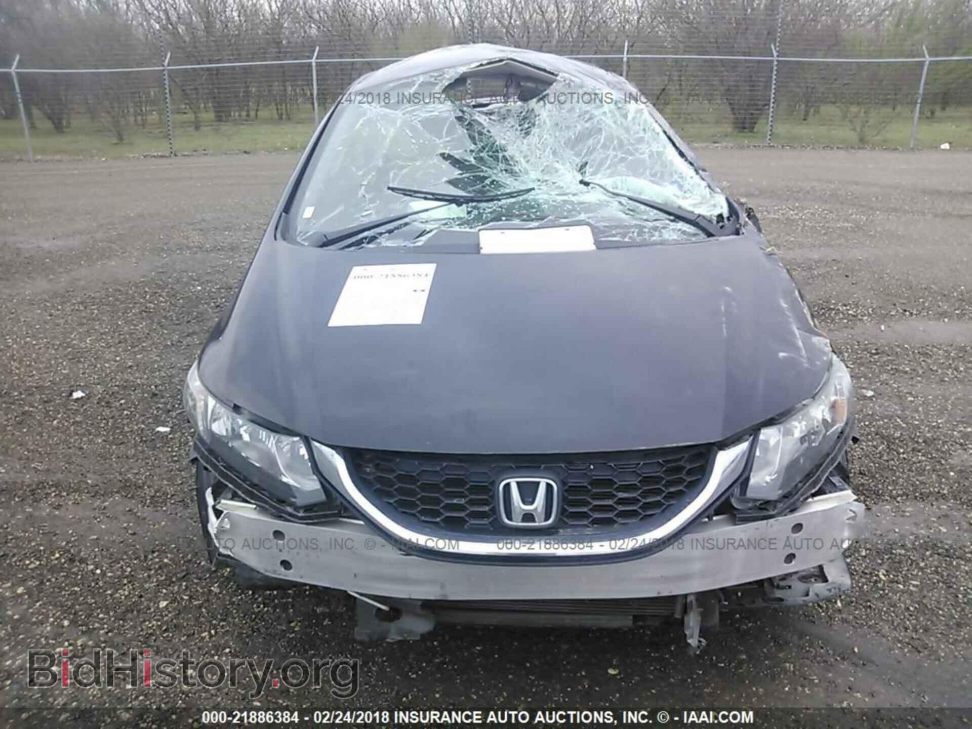 2013 Honda Civic - VIN: 19XFB2F52DE081793 - Фото 6