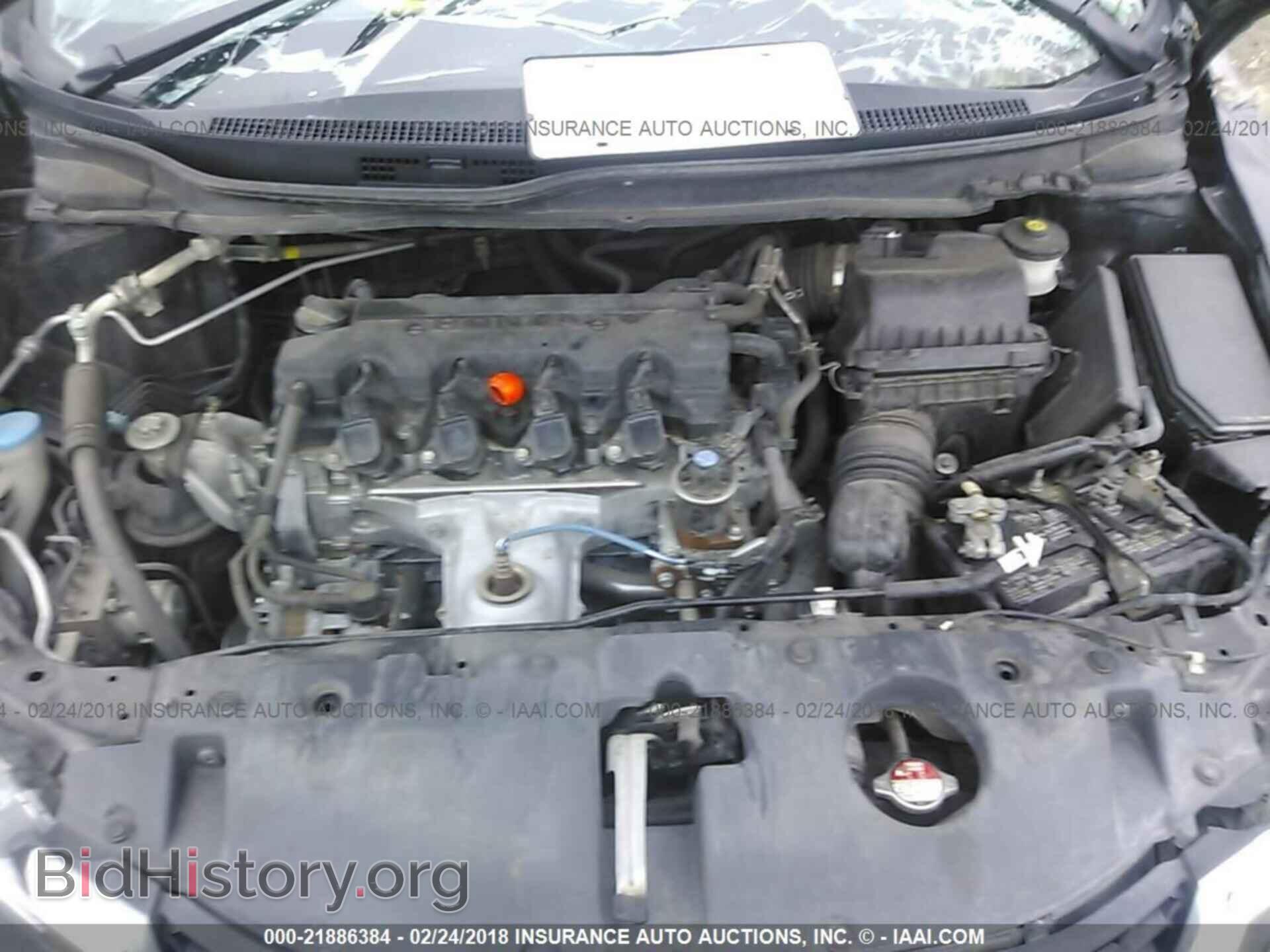 2013 Honda Civic - VIN: 19XFB2F52DE081793 - Фото 10