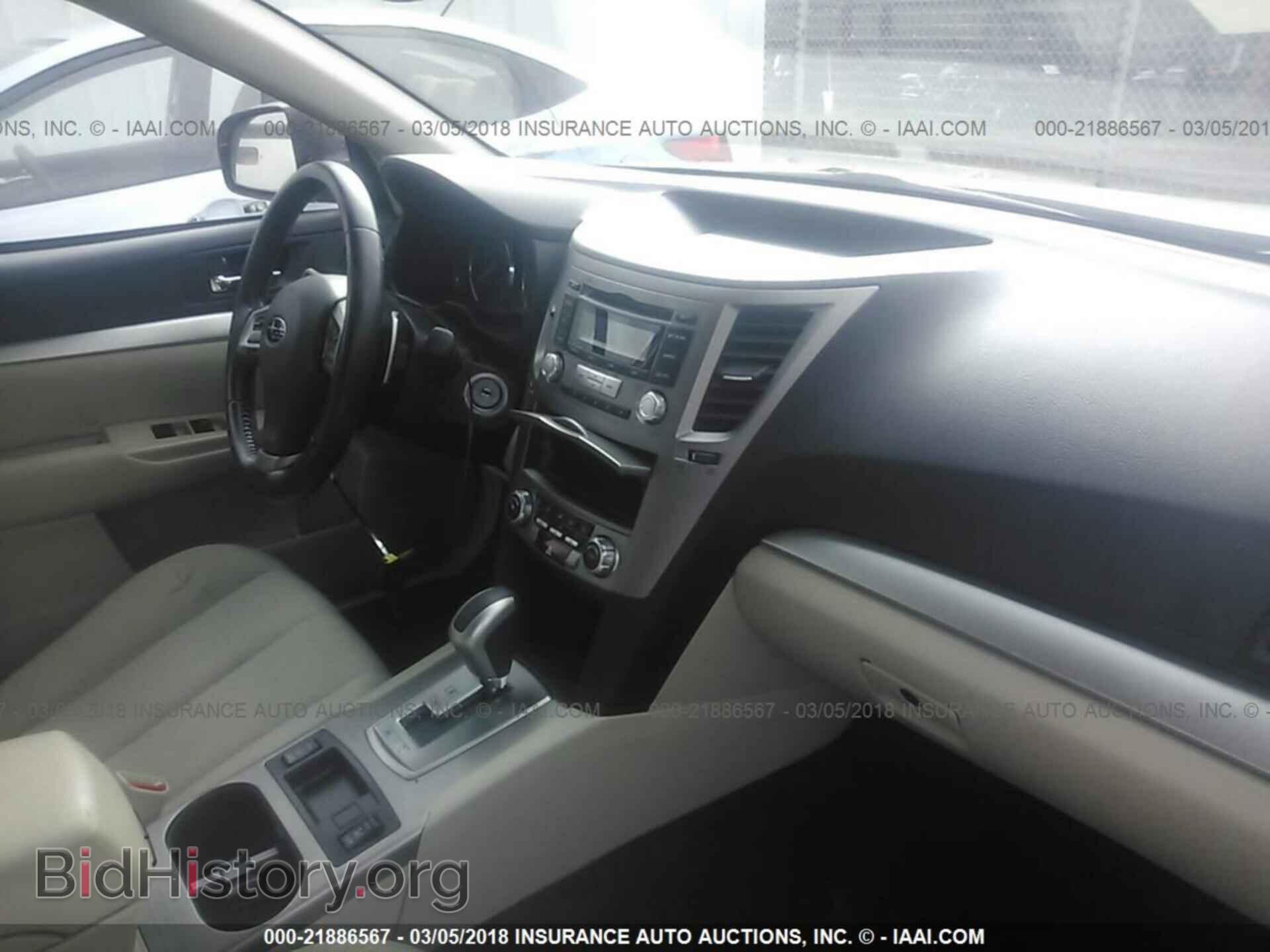 2012 Subaru Outback - VIN: 4S4BRCGC3C3259287 - Фото 5