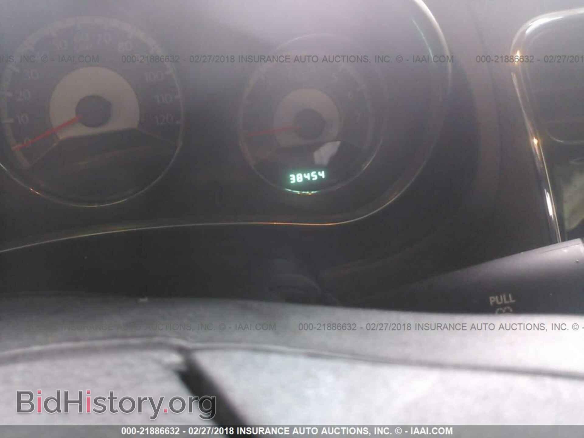 2013 Chrysler 200 - VIN: 1C3CCBAB2DN706769 - Photo 7