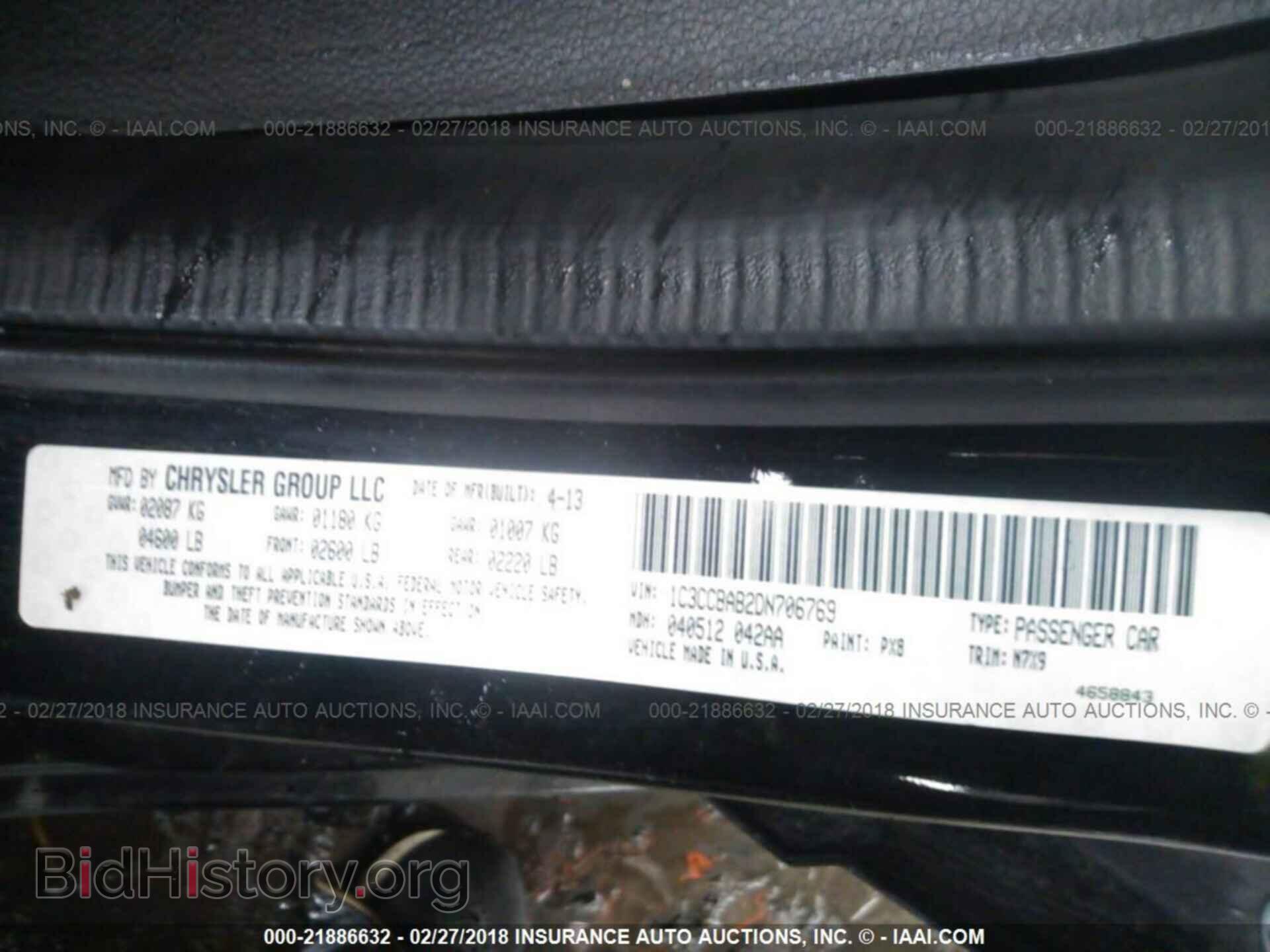 2013 Chrysler 200 - VIN: 1C3CCBAB2DN706769 - Photo 9