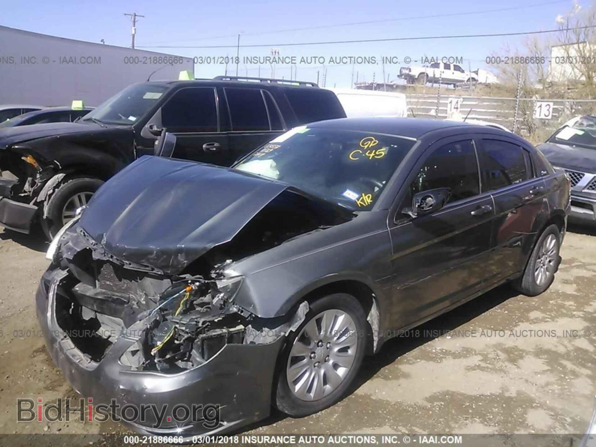 2012 Chrysler 200 - VIN: 1C3CCBAB4CN203050 - Фото 2