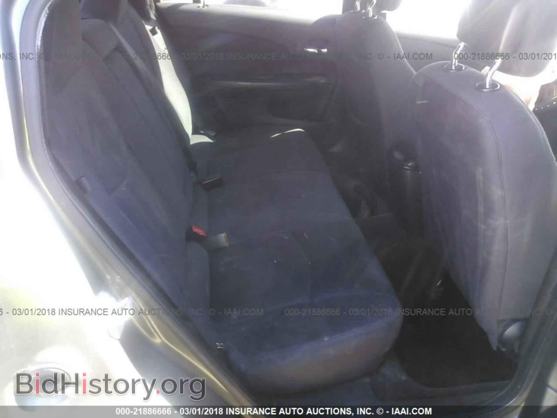 2012 Chrysler 200 - VIN: 1C3CCBAB4CN203050 - Фото 8