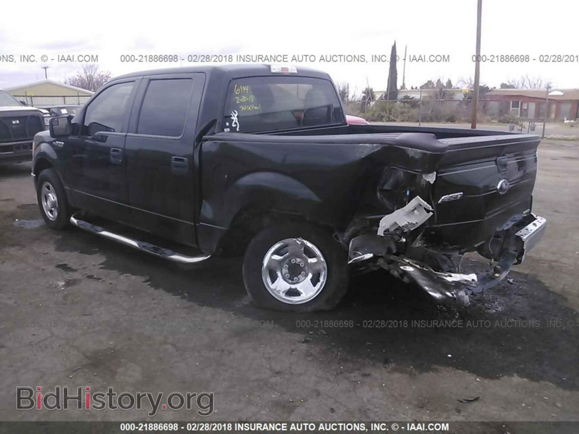 2012 Ford F150 - VIN: 1FTEW1CM6CFC33732 - Фото 3