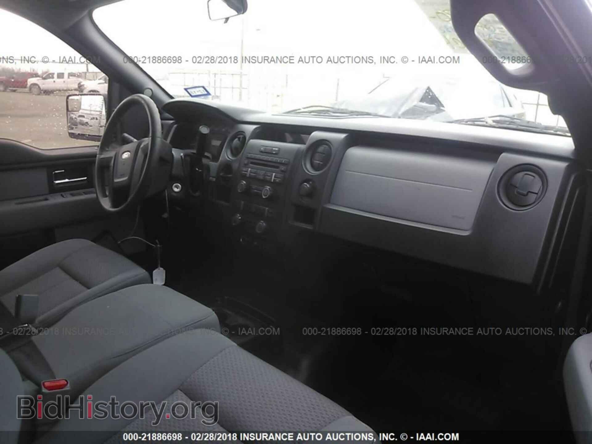 2012 Ford F150 - VIN: 1FTEW1CM6CFC33732 - Фото 5