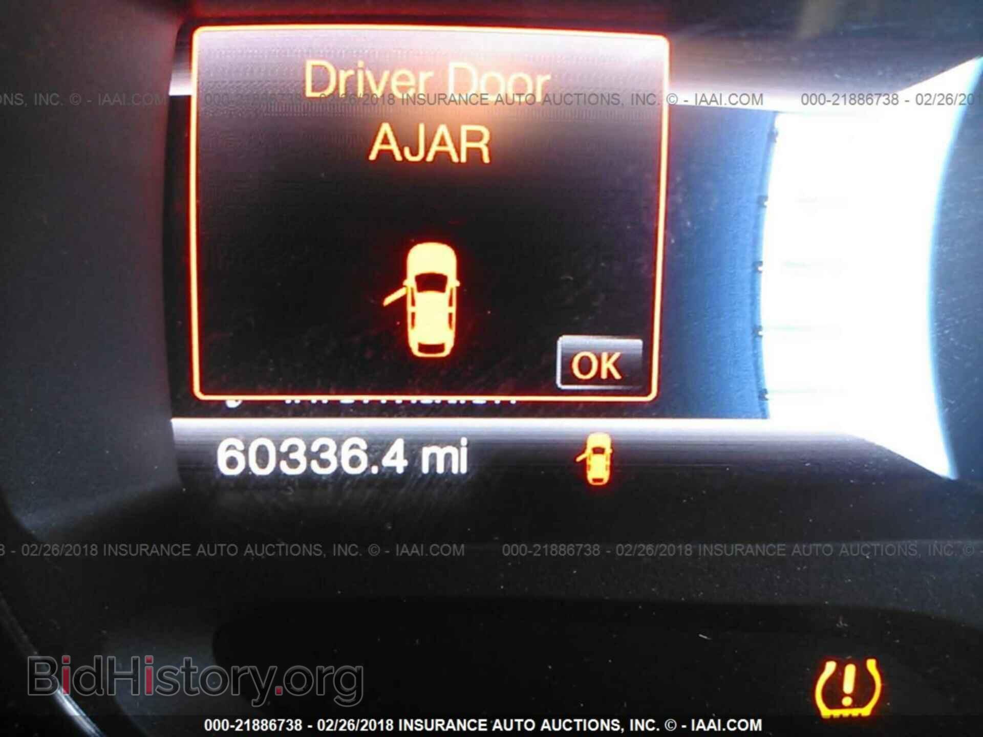 2012 Ford Edge - VIN: 2FMDK4JC6CBA78986 - Photo 7