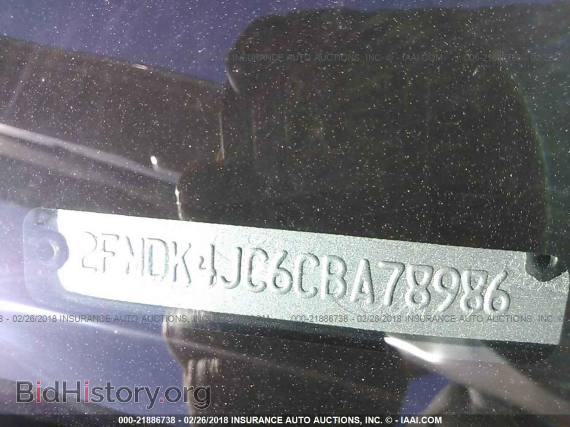 2012 Ford Edge - VIN: 2FMDK4JC6CBA78986 - Photo 9