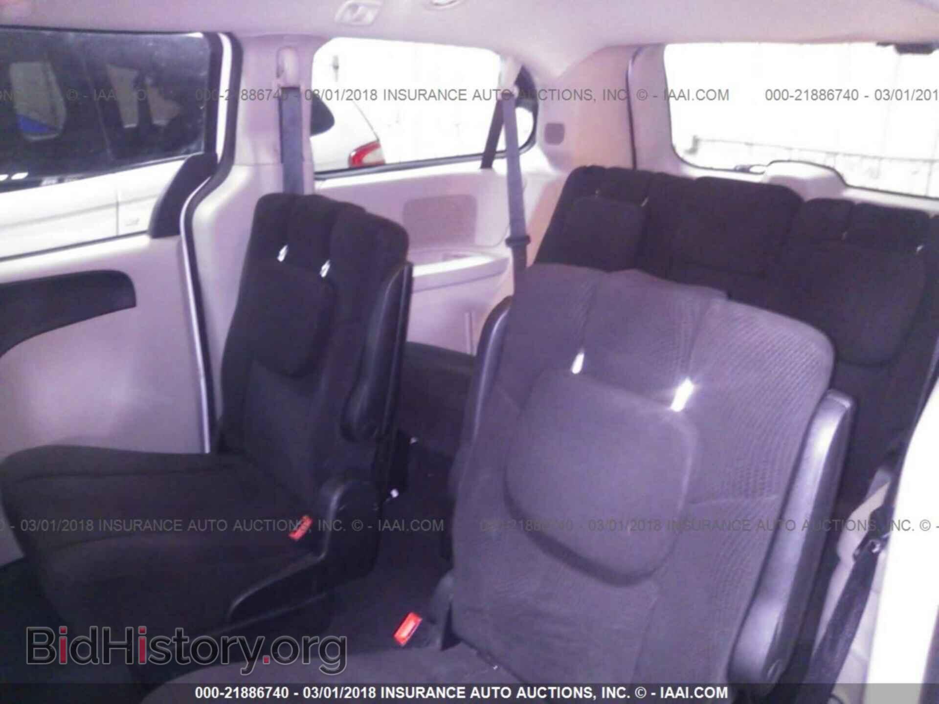 2012 Dodge Grand caravan - VIN: 2C4RDGCG9CR402123 - Фото 8