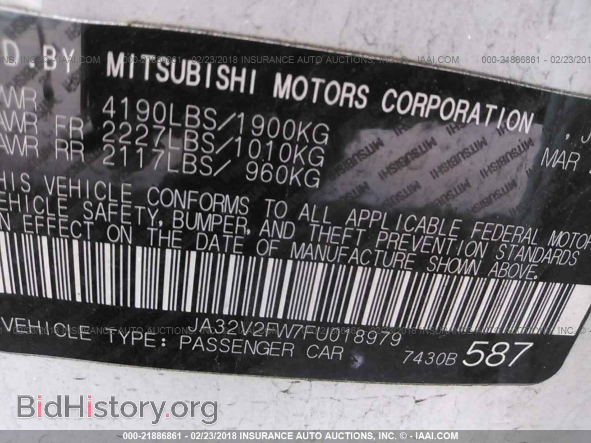 2015 Mitsubishi Lancer - VIN: JA32V2FW7FU018979 - Фото 9