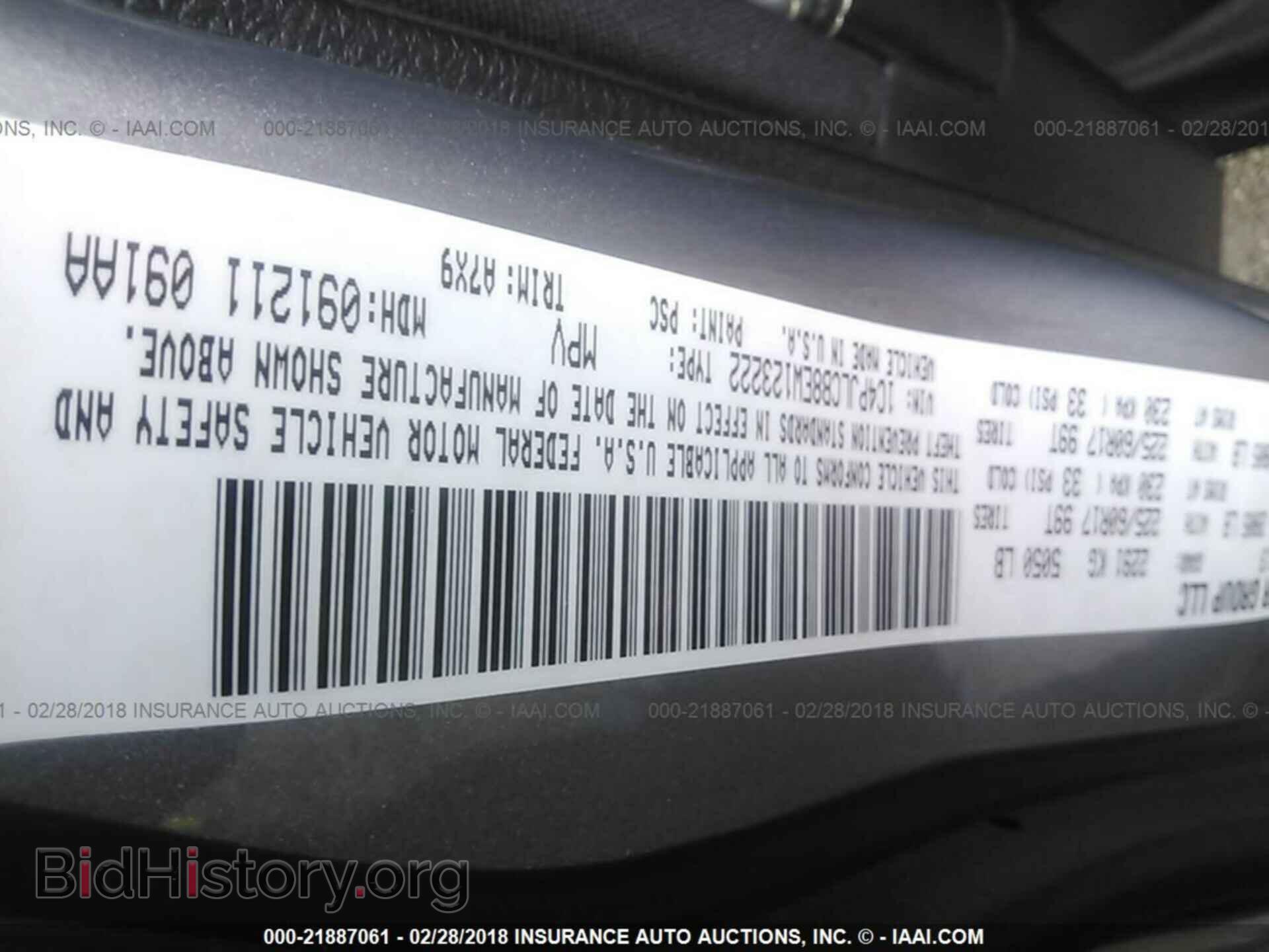 2014 Jeep Cherokee - VIN: 1C4PJLCB8EW123222 - Photo 9