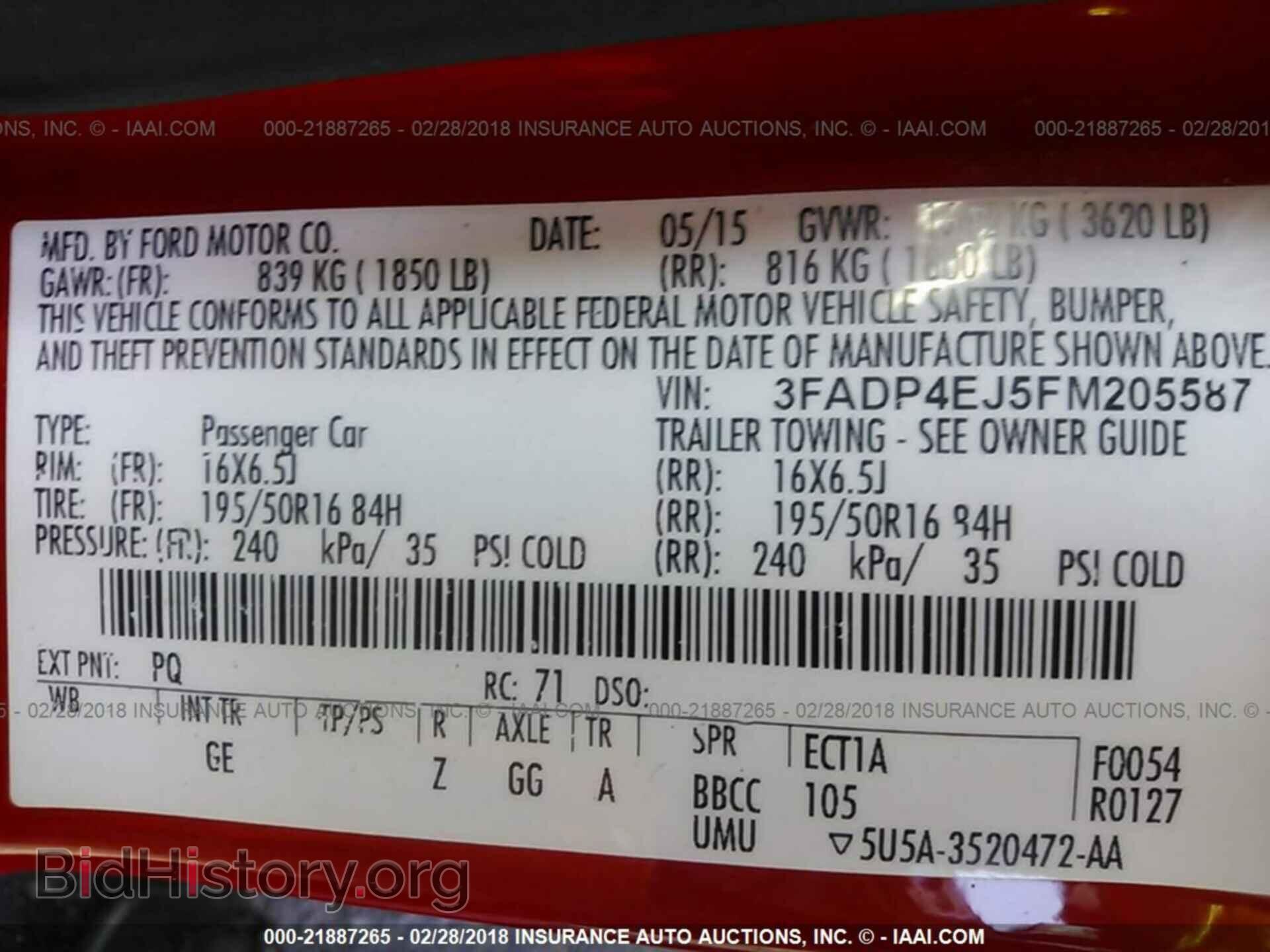 2015 Ford Fiesta - VIN: 3FADP4EJ5FM205587 - Фото 9