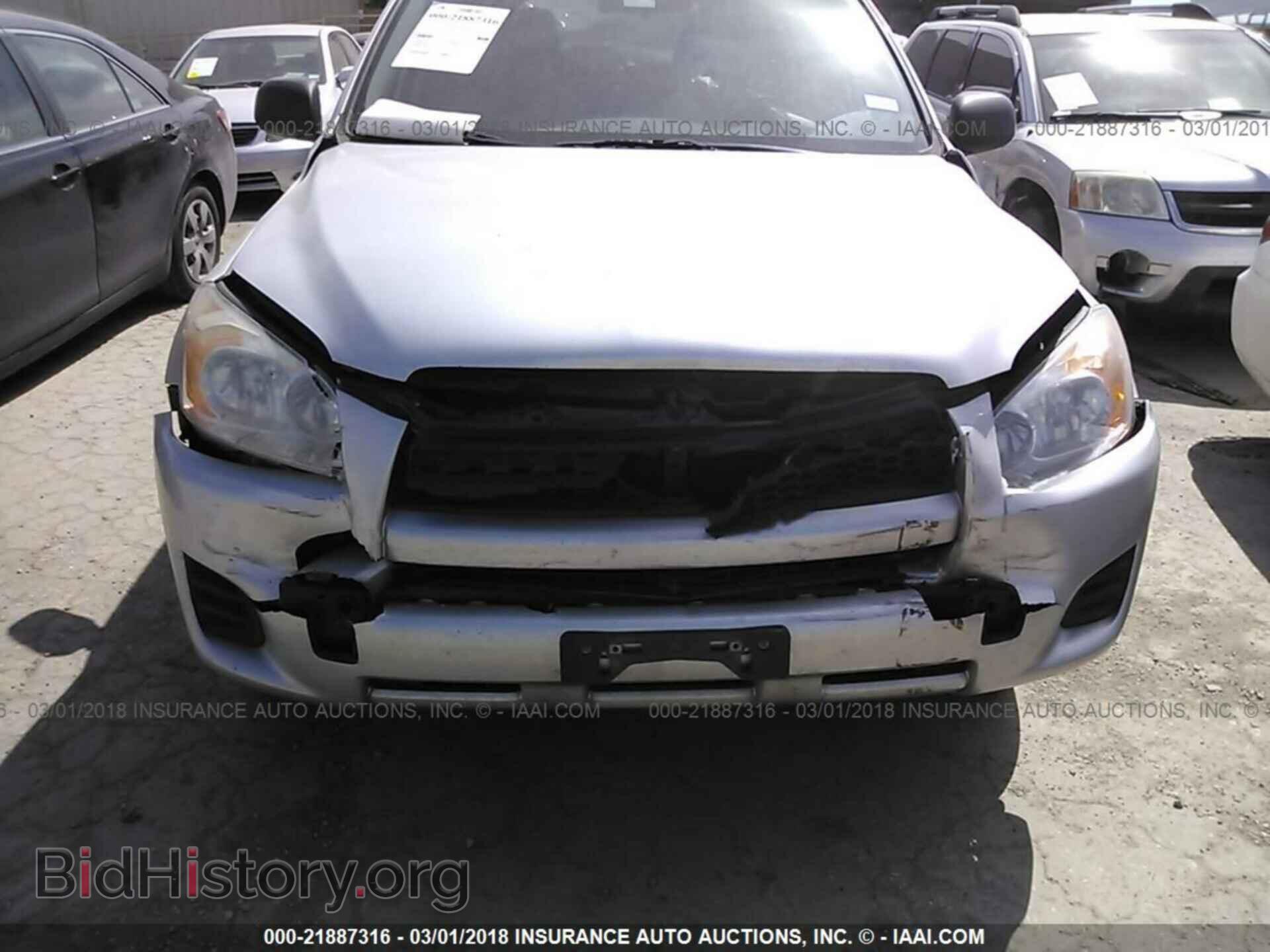 2012 Toyota Rav4 - VIN: 2T3ZF4DV8CW145399 - Фото 6