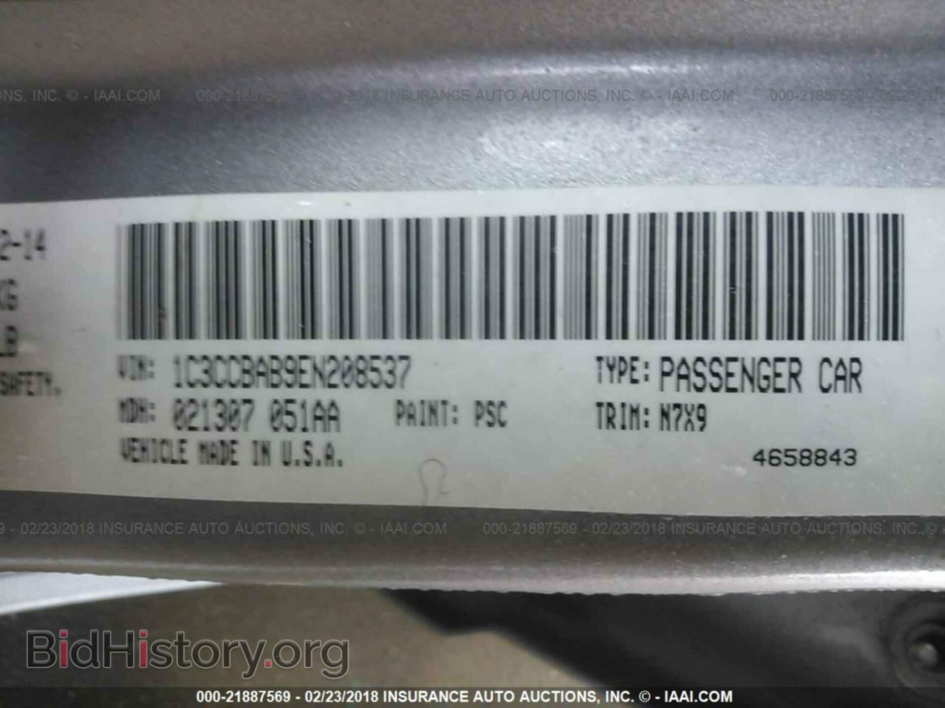 2014 Chrysler 200 - VIN: 1C3CCBAB9EN208537 - Фото 9