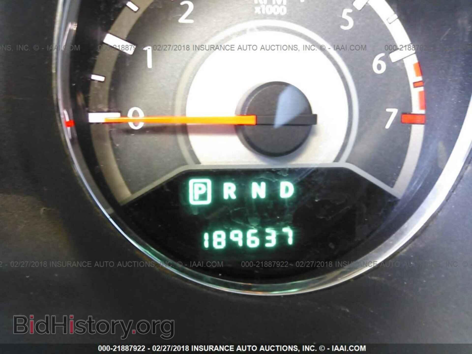 2012 Chrysler 200 - VIN: 1C3CCBAB0CN145552 - Фото 7