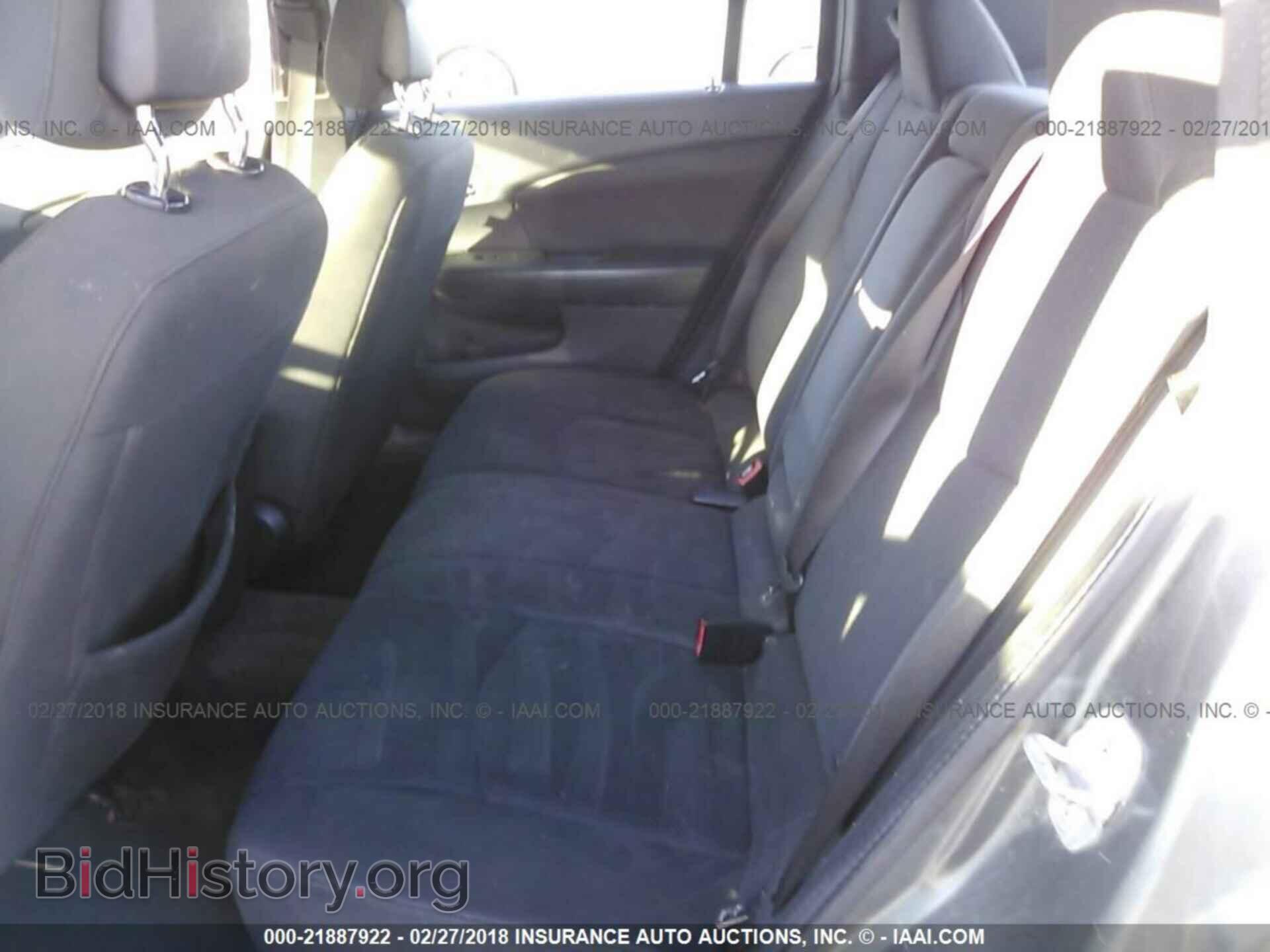 2012 Chrysler 200 - VIN: 1C3CCBAB0CN145552 - Фото 8