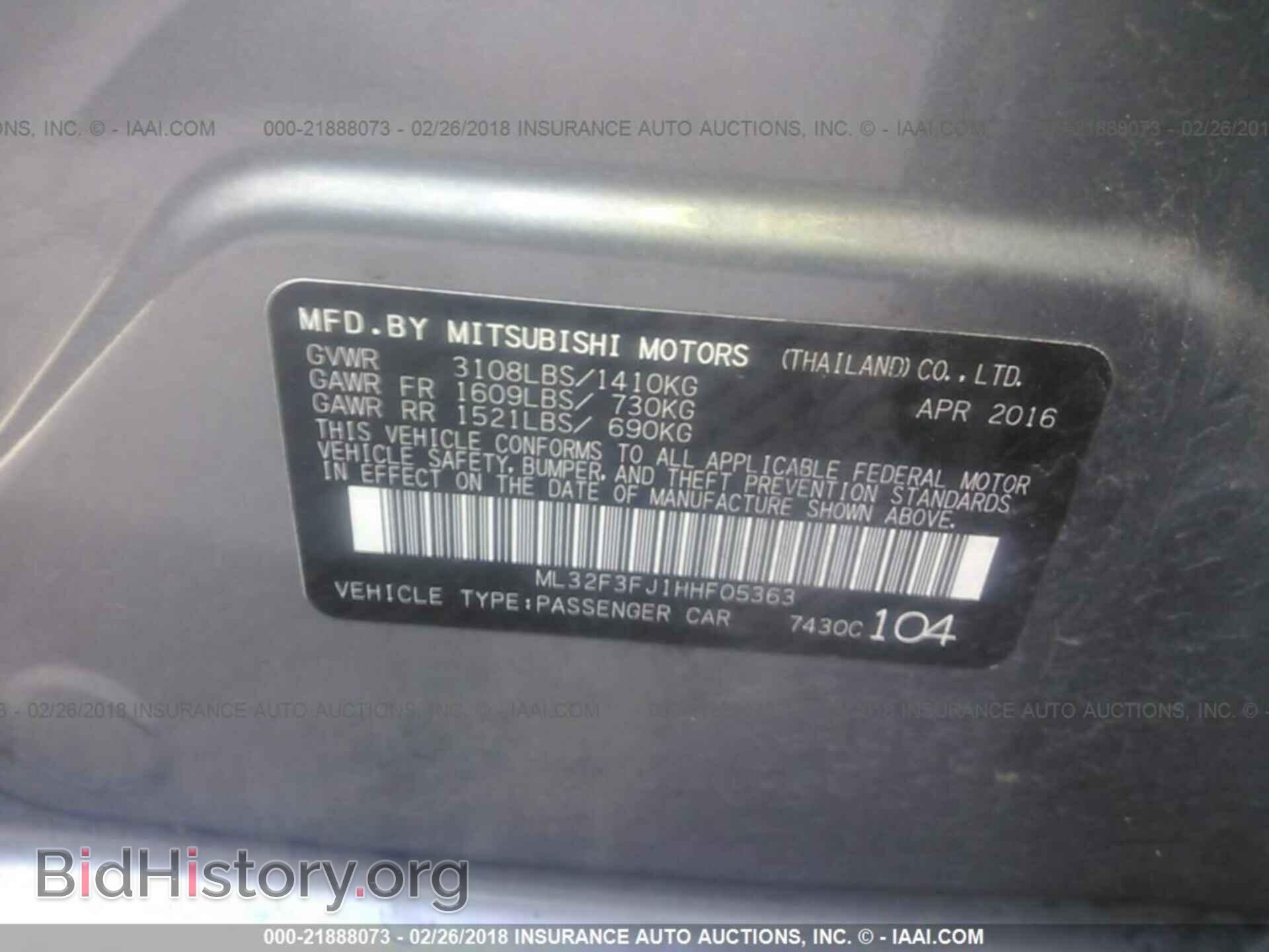 2017 Mitsubishi Mirage - VIN: ML32F3FJ1HHF05363 - Фото 9