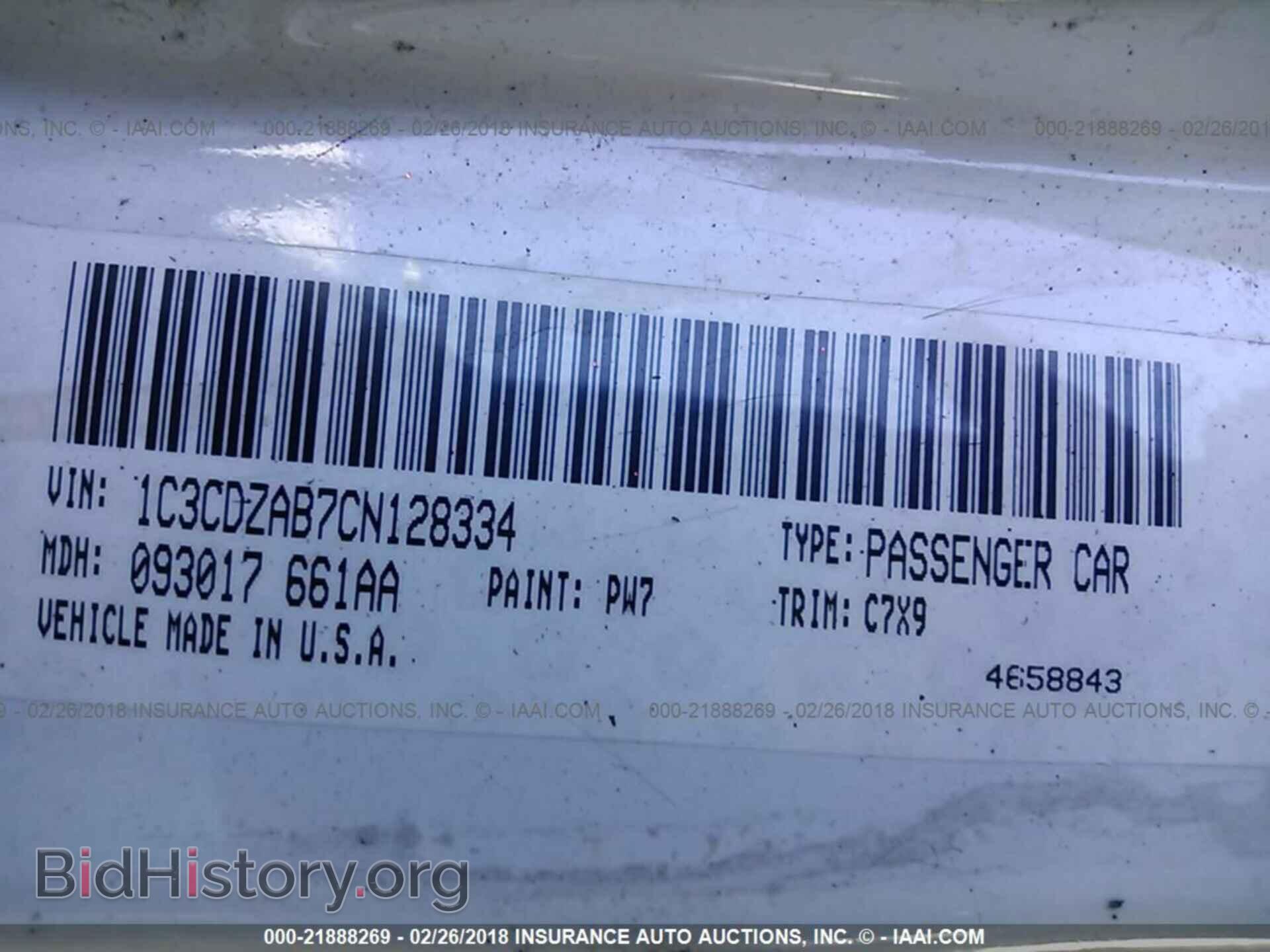 2012 Dodge Avenger - VIN: 1C3CDZAB7CN128334 - Photo 9