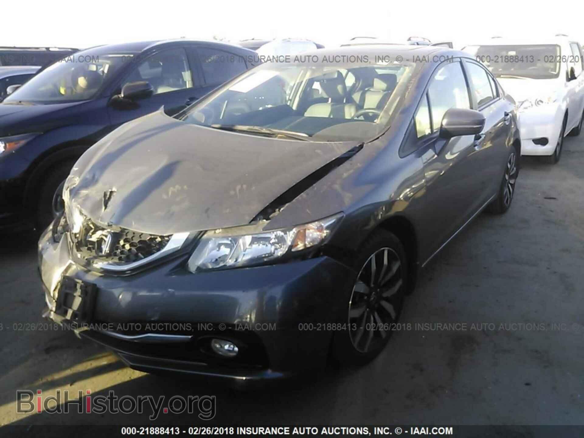 2014 Honda Civic - VIN: 19XFB2F97EE259377 - Фото 2