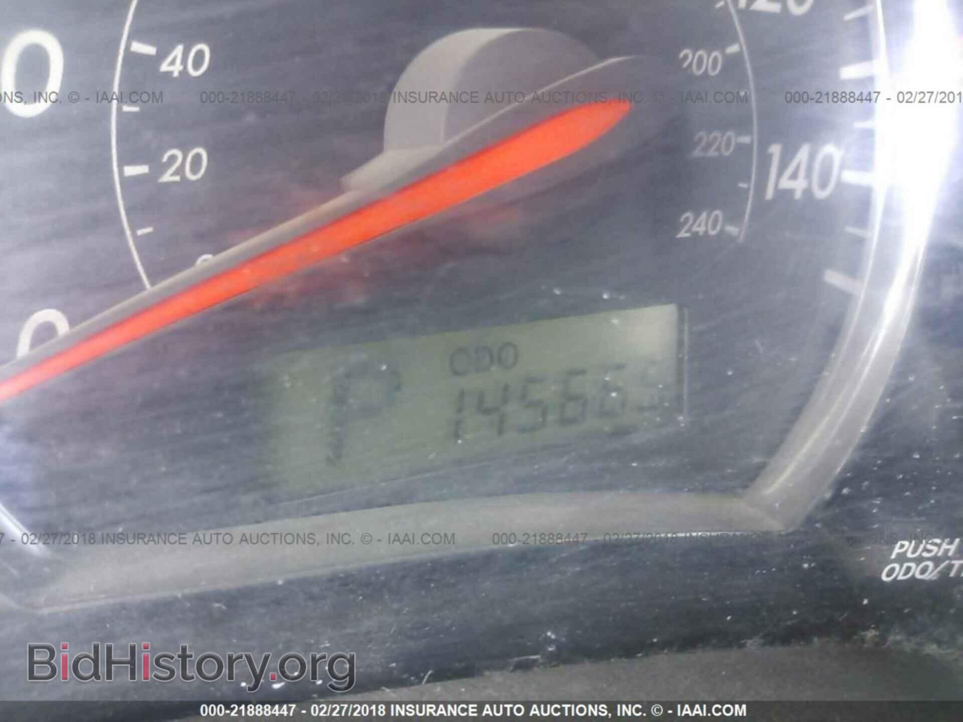 2012 Toyota Corolla - VIN: 2T1BU4EEXCC763159 - Фото 7