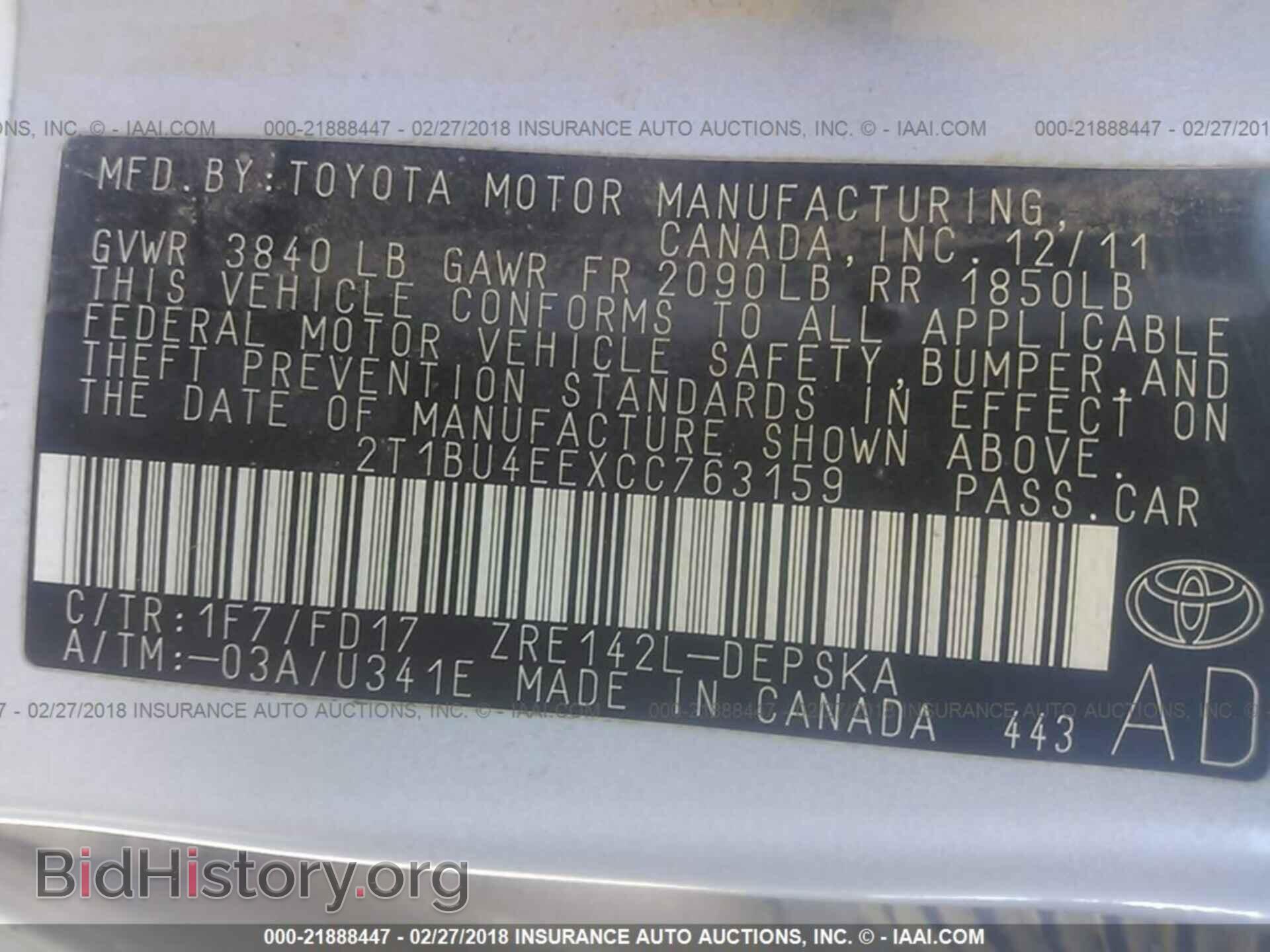 2012 Toyota Corolla - VIN: 2T1BU4EEXCC763159 - Фото 9