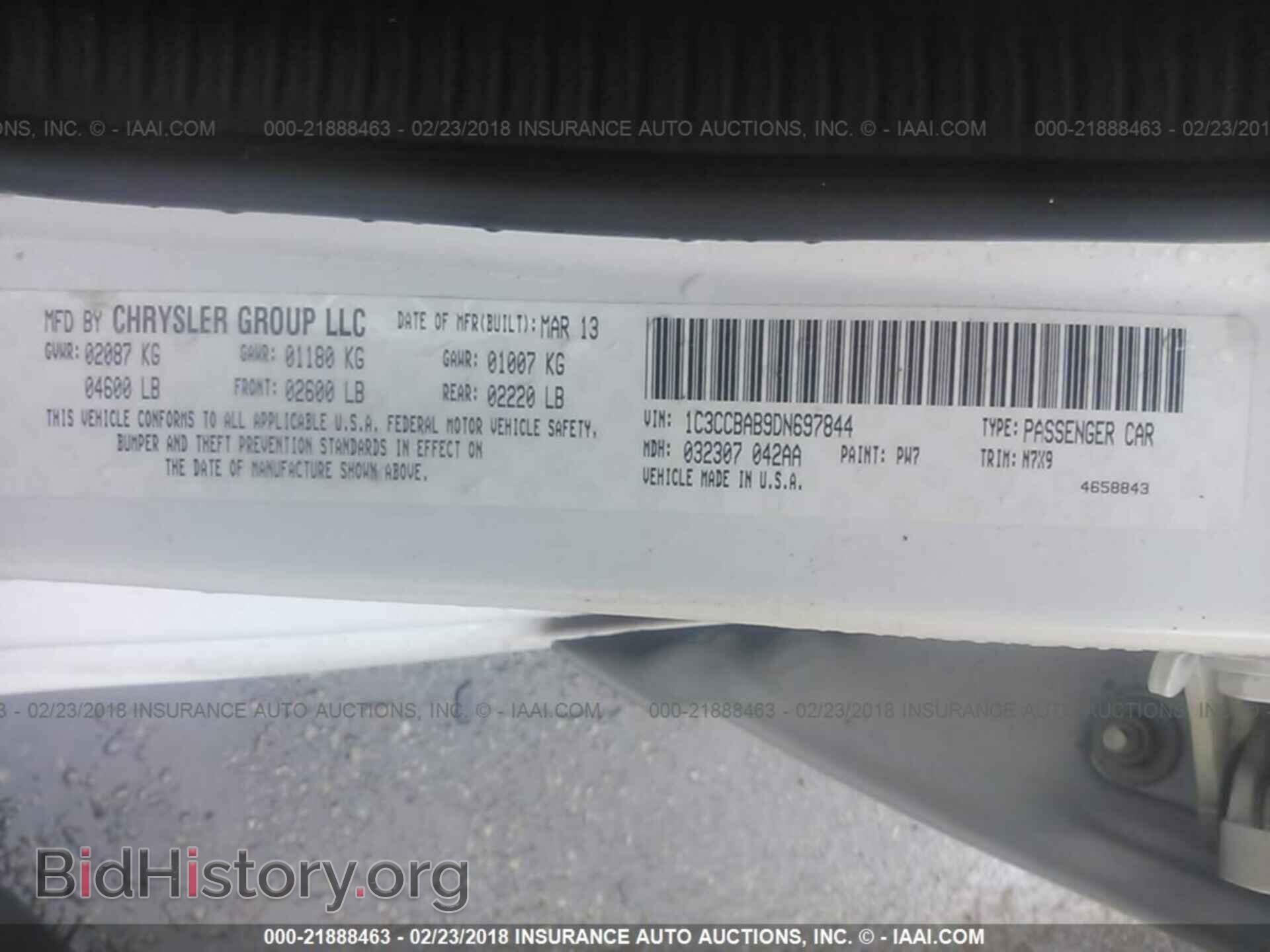 2013 Chrysler 200 - VIN: 1C3CCBAB9DN697844 - Photo 9