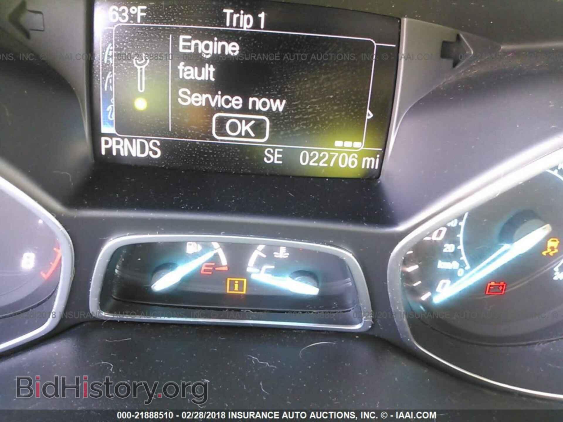 2014 Ford Escape - VIN: 1FMCU9JX6EUC14391 - Фото 7