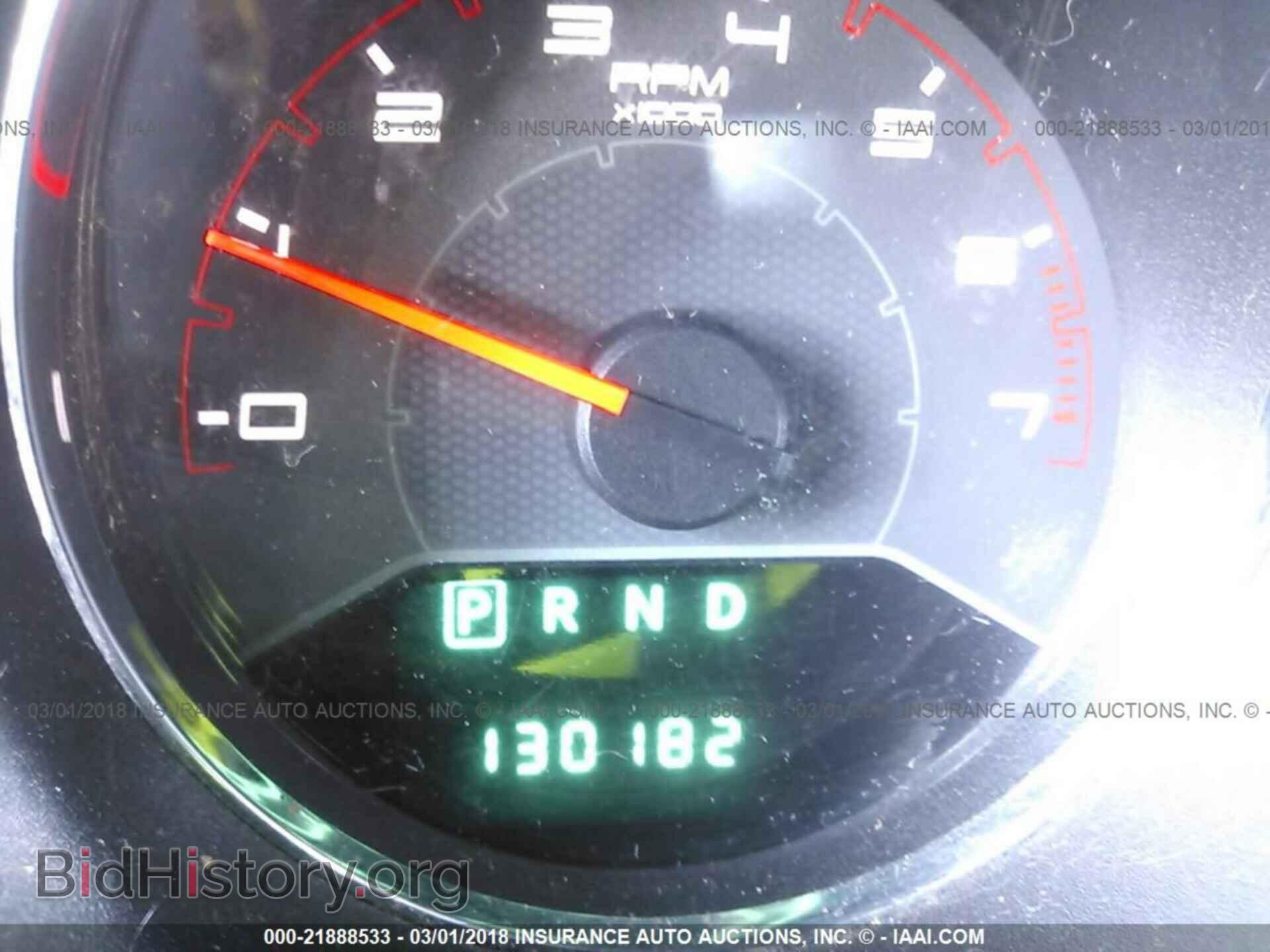 2011 Dodge Avenger - VIN: 1B3BD1FB9BN617240 - Photo 7