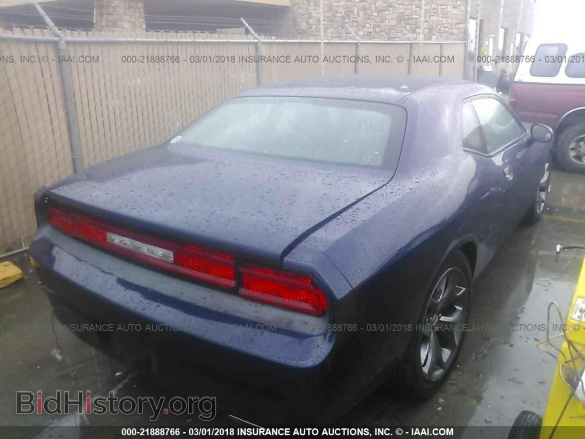 2014 Dodge Challenger - VIN: 2C3CDYAGXEH294588 - Photo 4