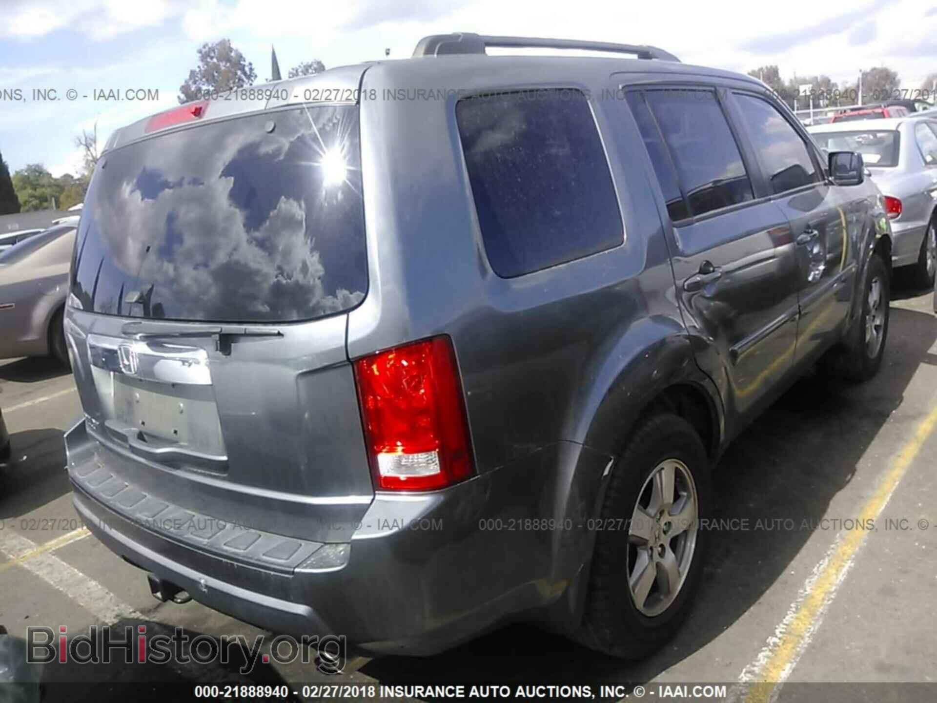 2011 Honda Pilot - VIN: 5FNYF3H60BB015159 - Photo 4