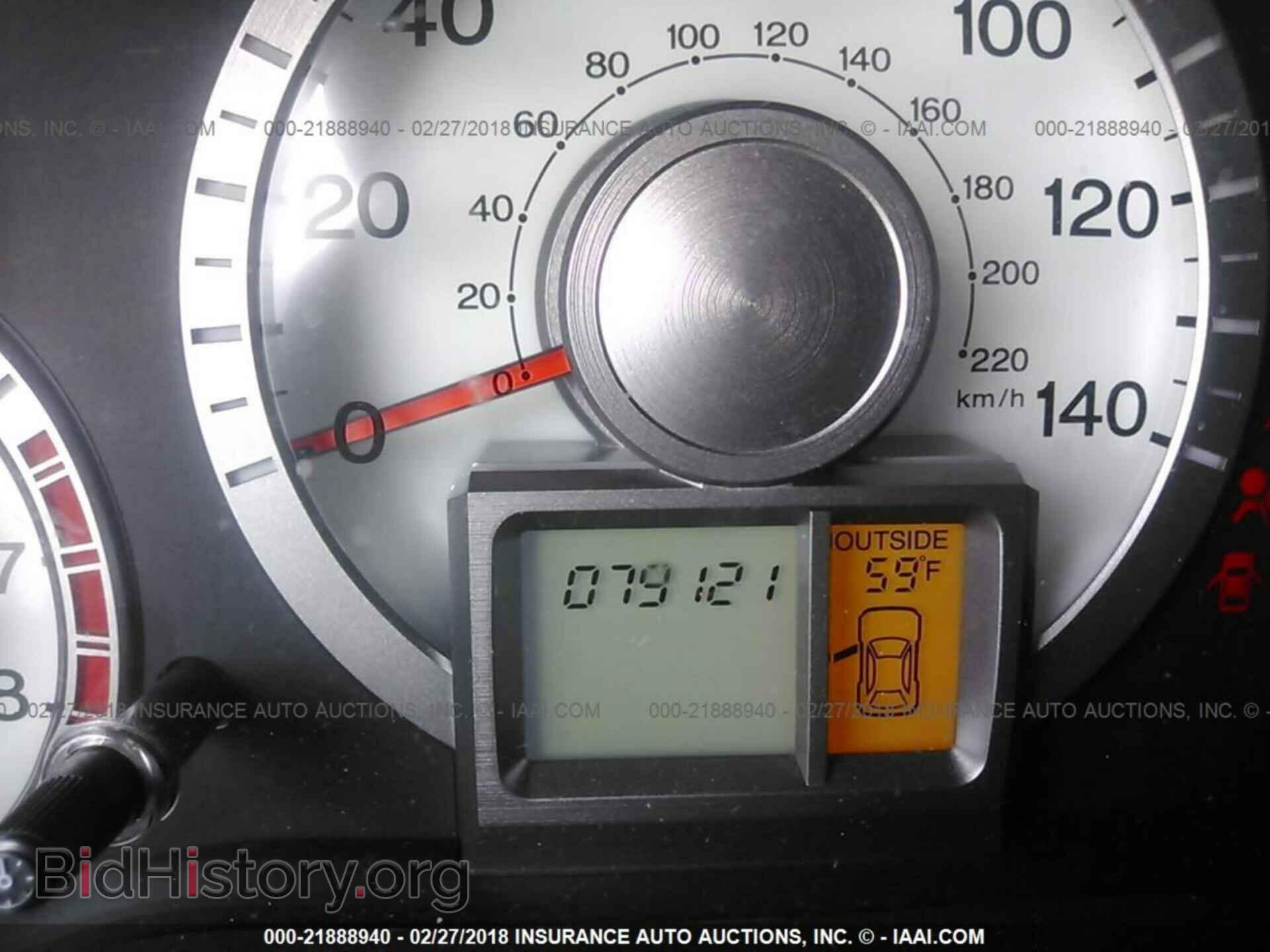2011 Honda Pilot - VIN: 5FNYF3H60BB015159 - Photo 7