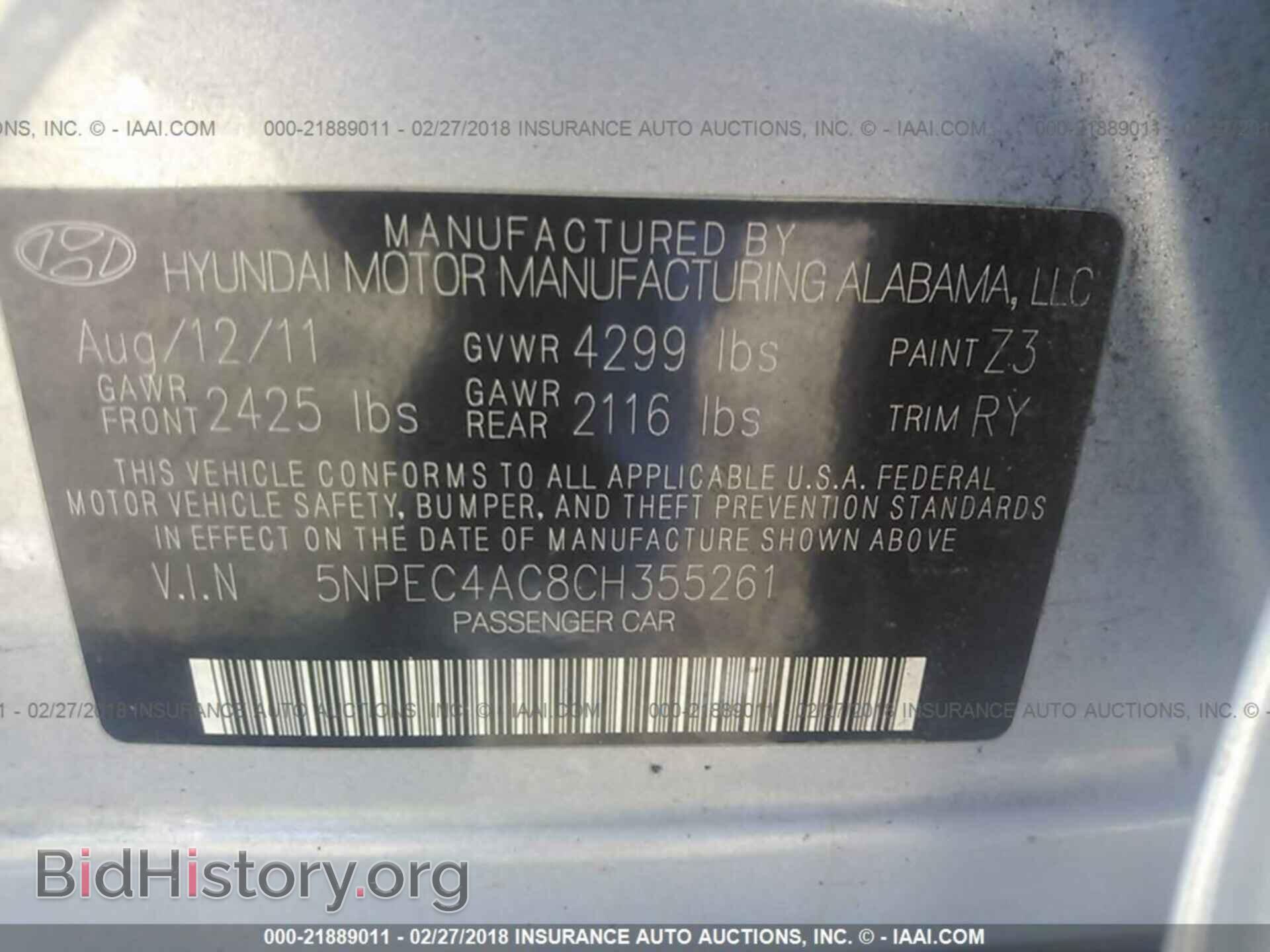 2012 Hyundai Sonata - VIN: 5NPEC4AC8CH355261 - Фото 9