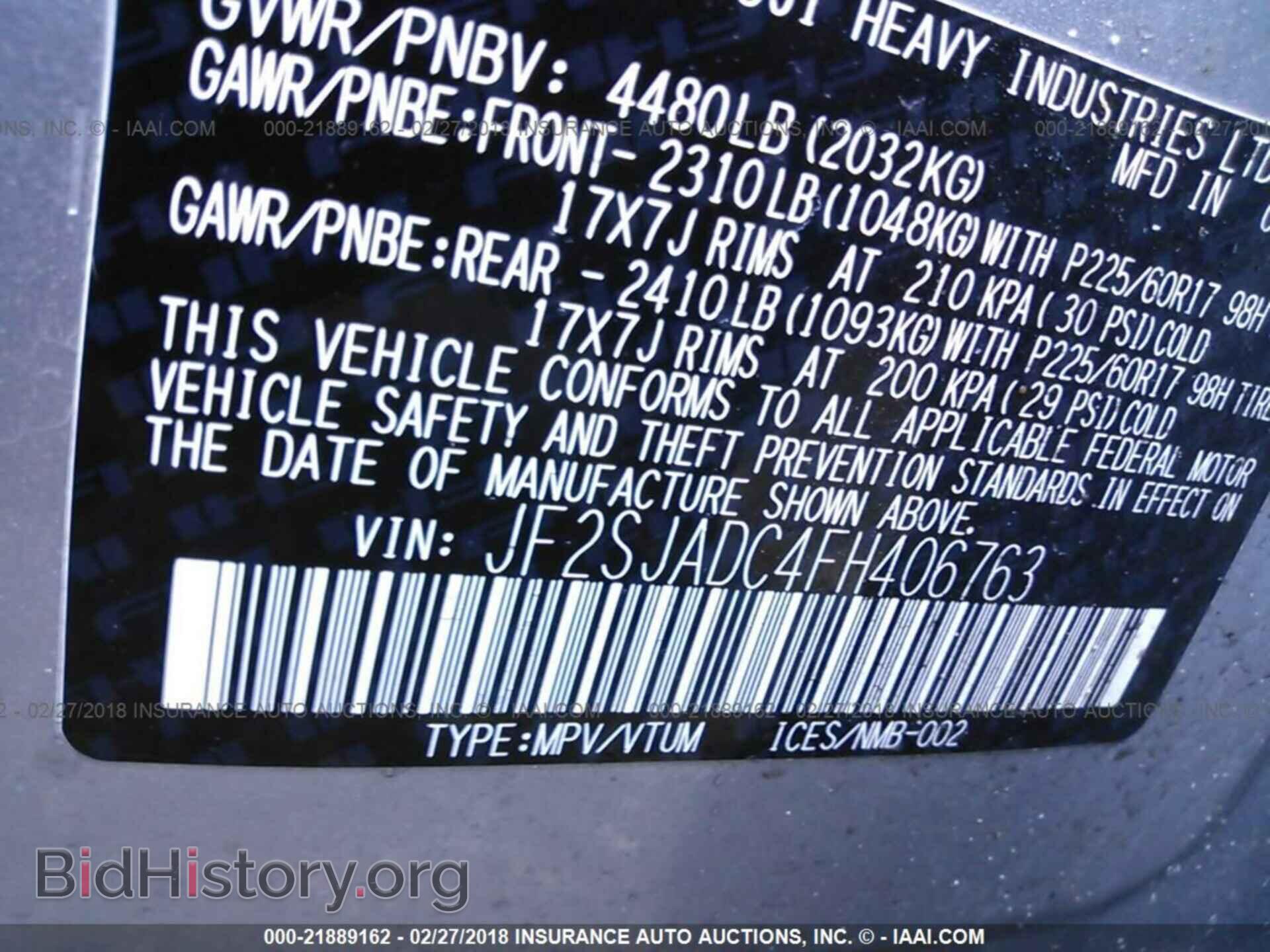 2015 Subaru Forester - VIN: JF2SJADC4FH406763 - Фото 9