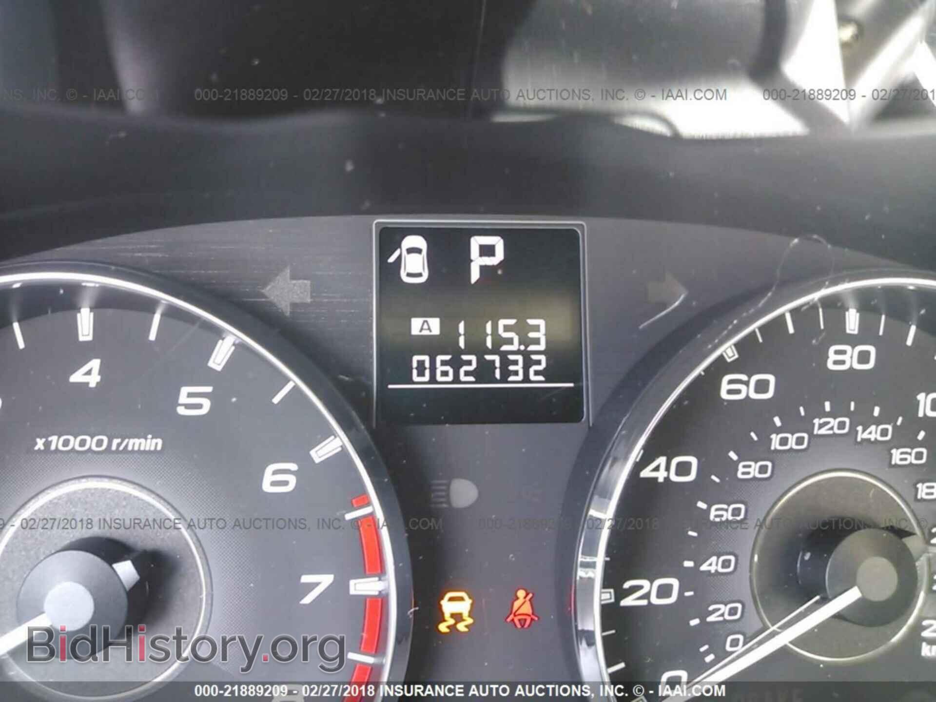 2011 Subaru Outback - VIN: 4S4BRBCC4B3388024 - Фото 7