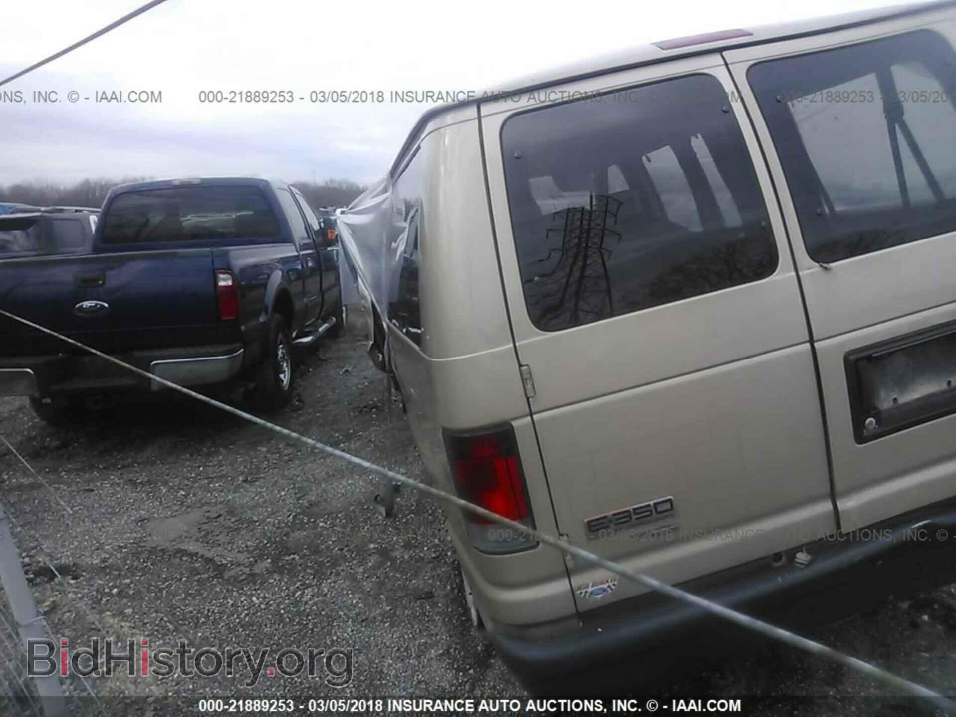 2012 Ford Econoline - VIN: 1FBNE3BL2CDA42932 - Фото 3