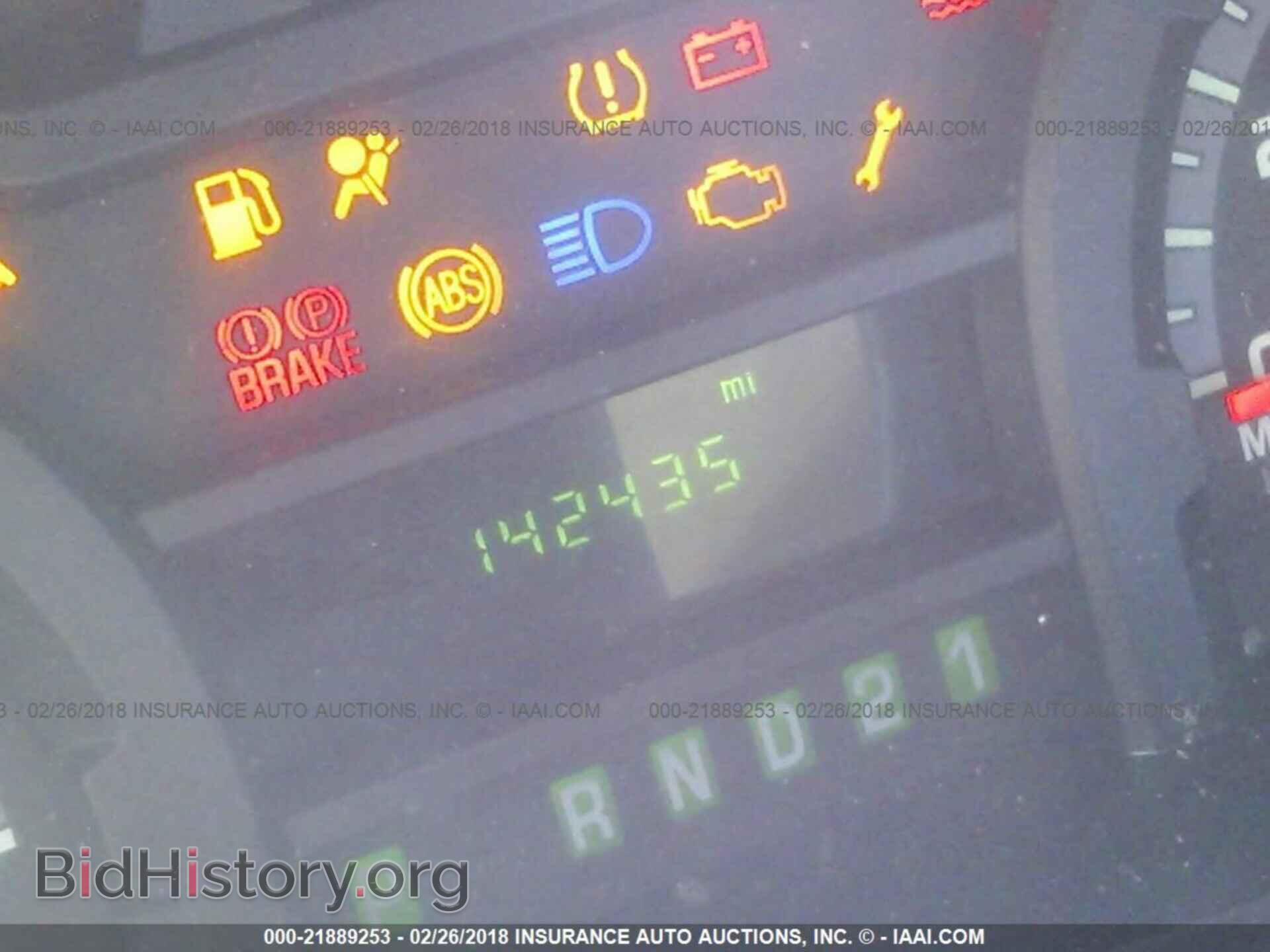 2012 Ford Econoline - VIN: 1FBNE3BL2CDA42932 - Фото 7
