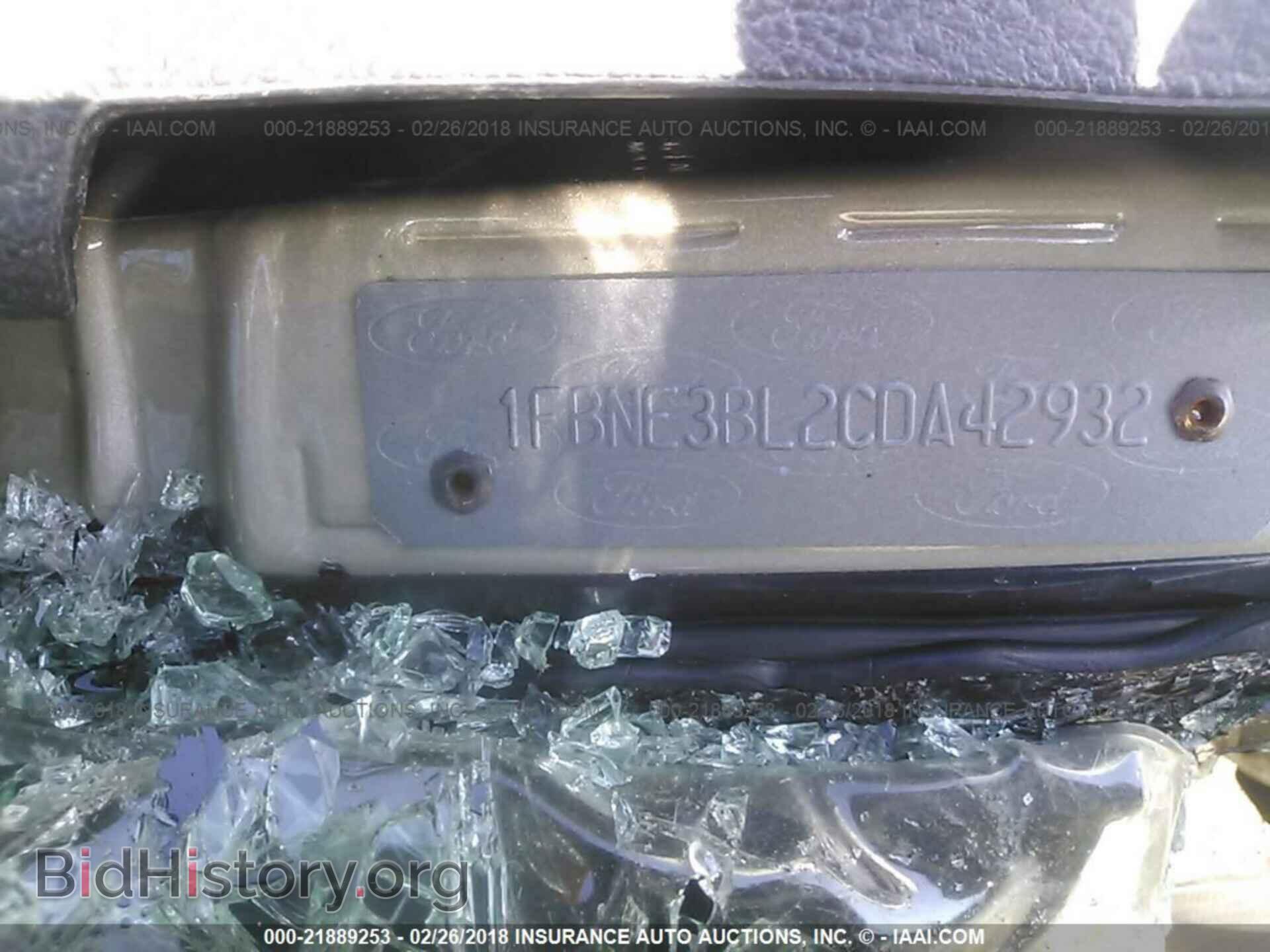 2012 Ford Econoline - VIN: 1FBNE3BL2CDA42932 - Фото 9