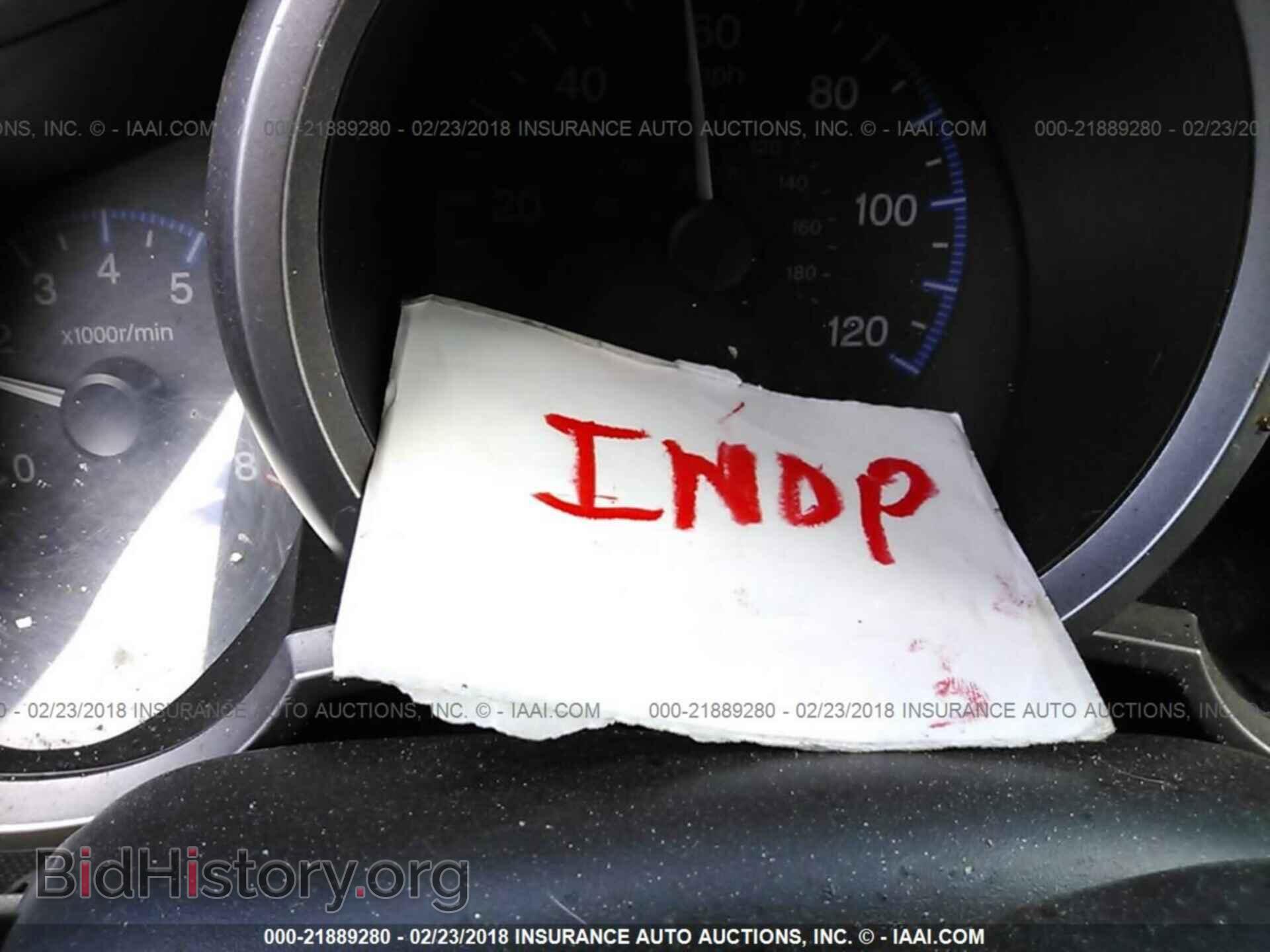 2011 Honda Element - VIN: 5J6YH1H74BL003983 - Фото 7