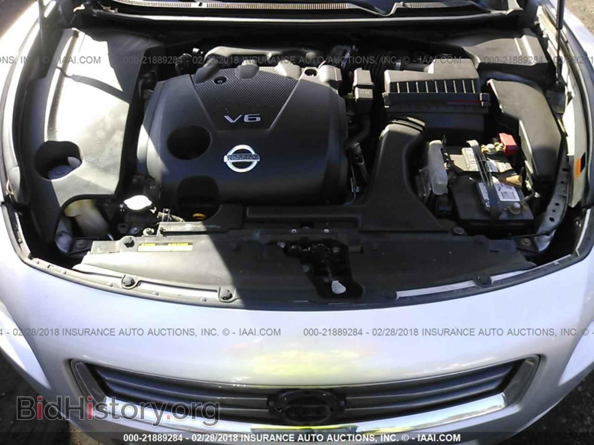 2012 Nissan Maxima - VIN: 1N4AA5AP3CC826800 - Photo 10