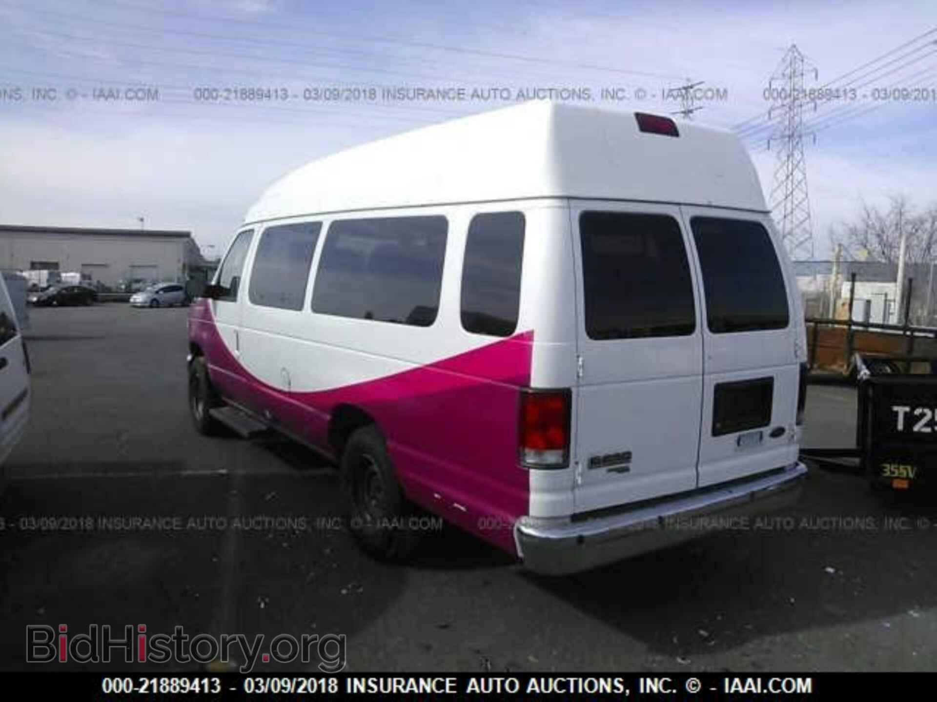 2014 Ford Econoline - VIN: 1FTNS2EL9EDA72393 - Photo 3
