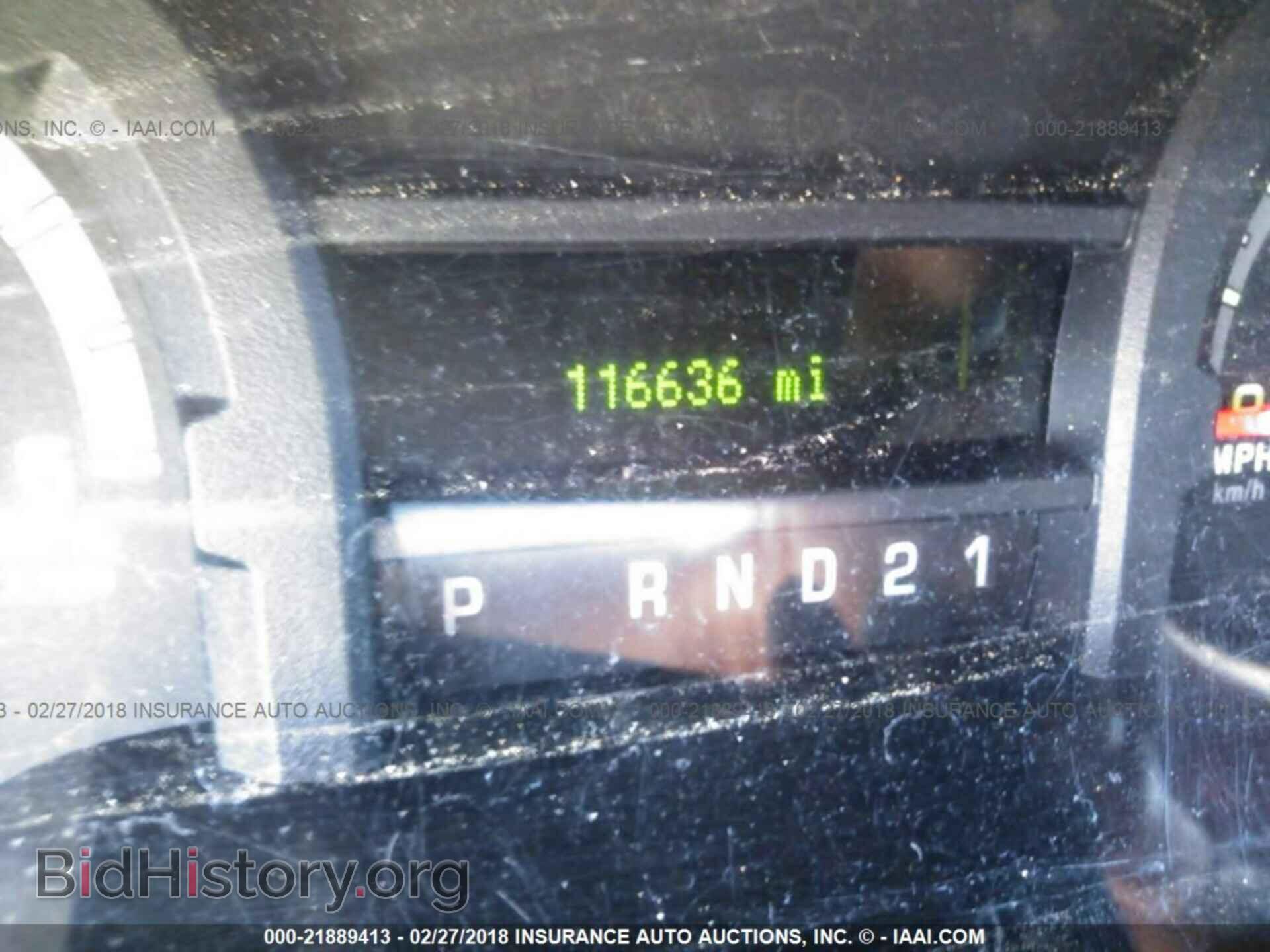 2014 Ford Econoline - VIN: 1FTNS2EL9EDA72393 - Photo 7