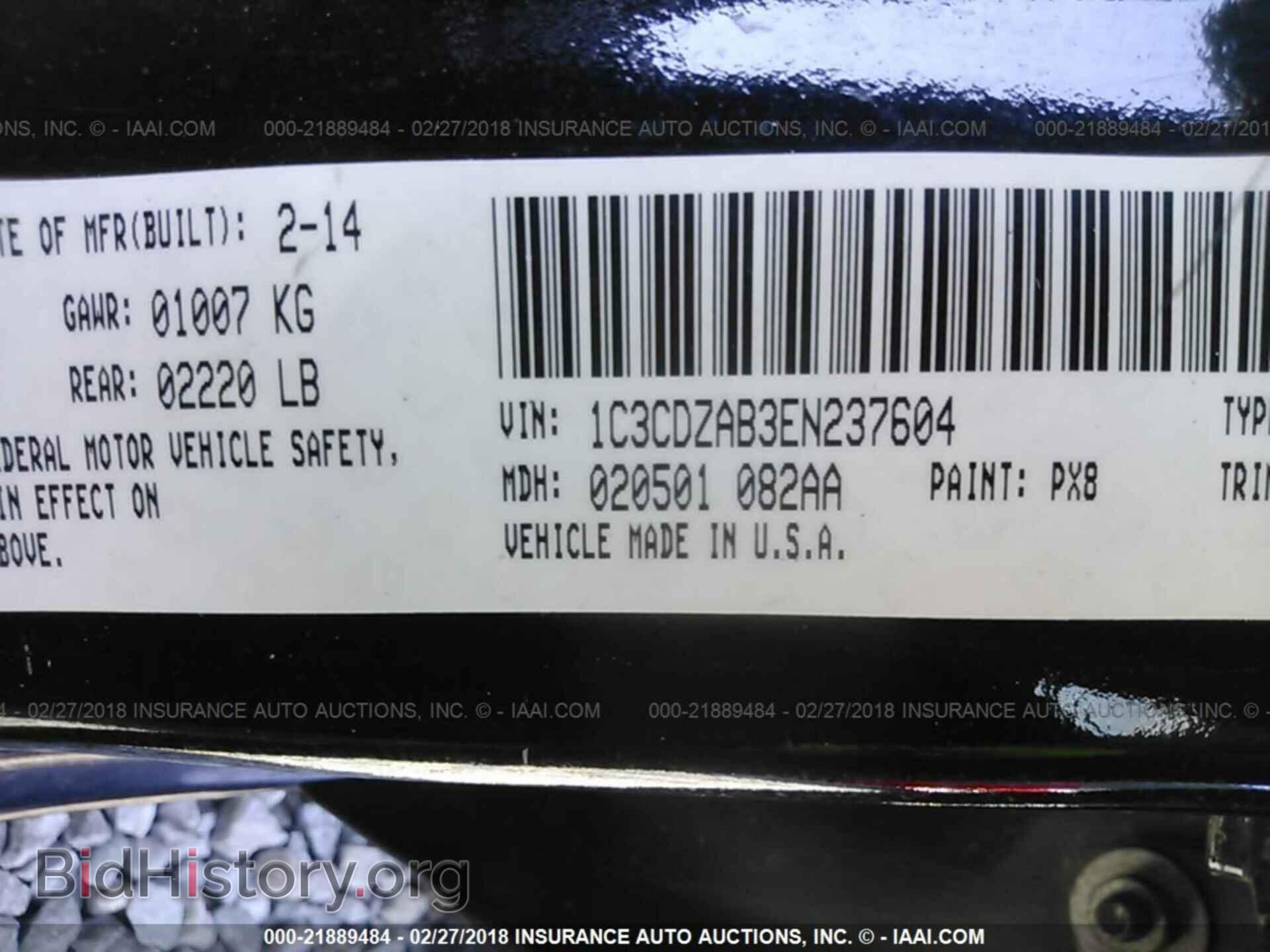 2014 Dodge Avenger - VIN: 1C3CDZAB3EN237604 - Photo 9