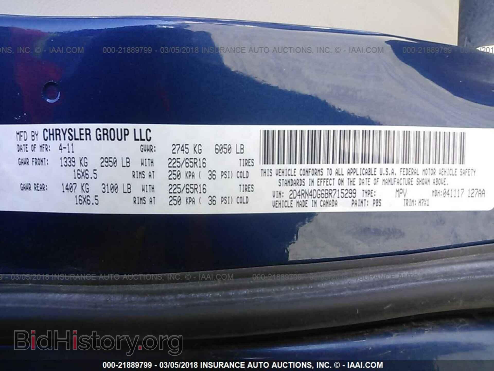 2011 Dodge Grand caravan - VIN: 2D4RN4DG6BR715299 - Фото 9