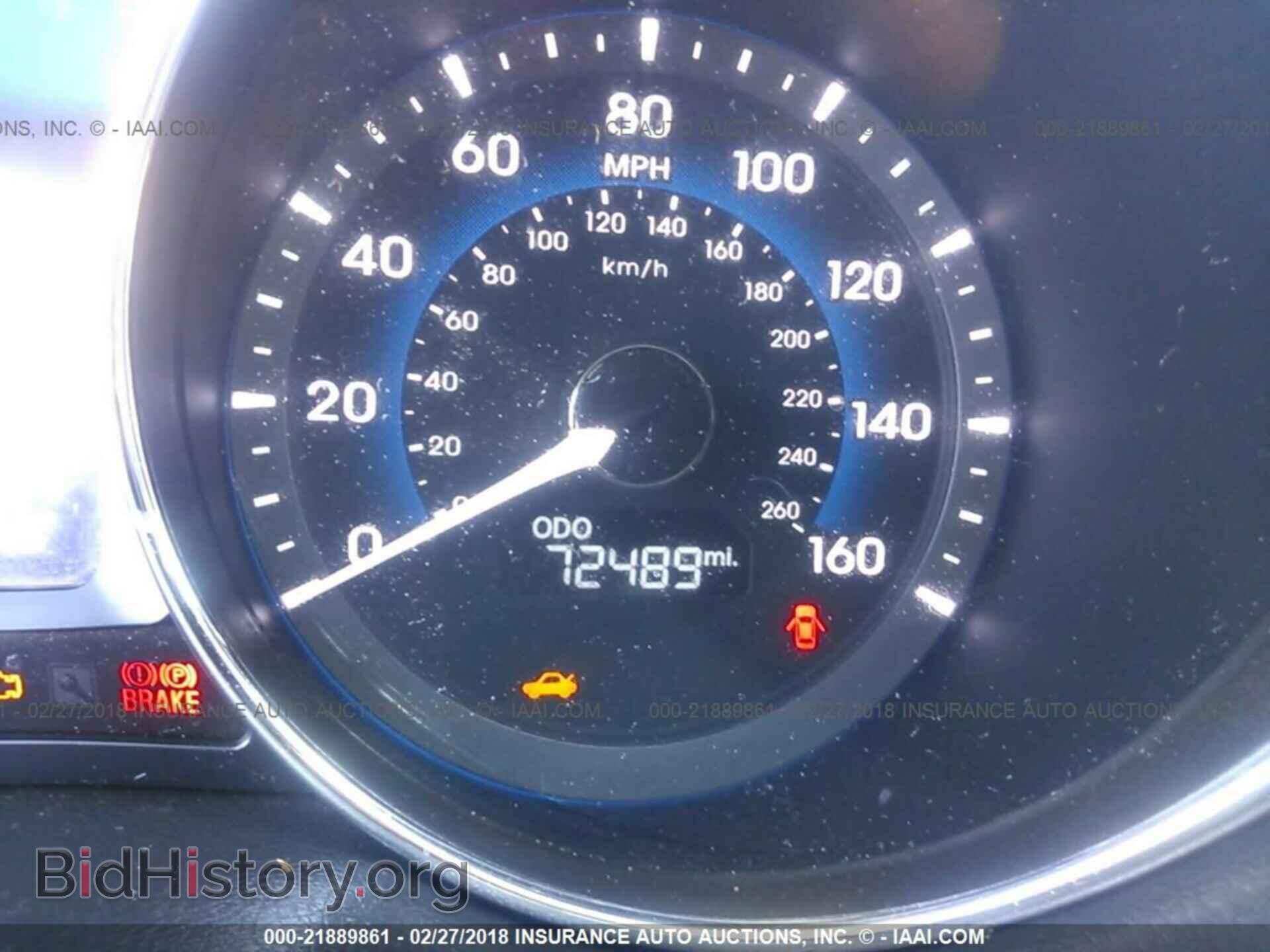 2012 Hyundai Sonata - VIN: KMHEC4A49CA054333 - Фото 7