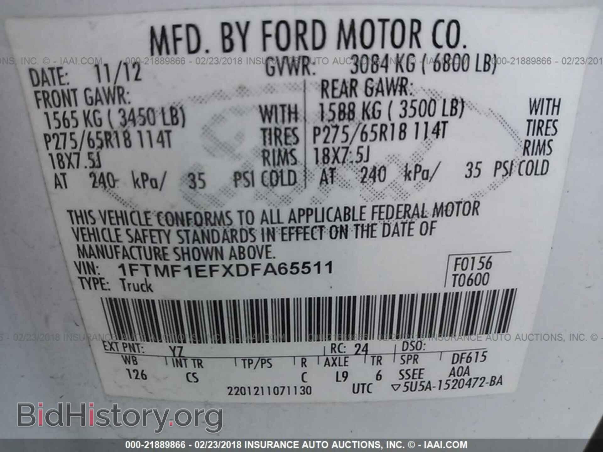 2013 Ford F150 - VIN: 1FTMF1EFXDFA65511 - Фото 9