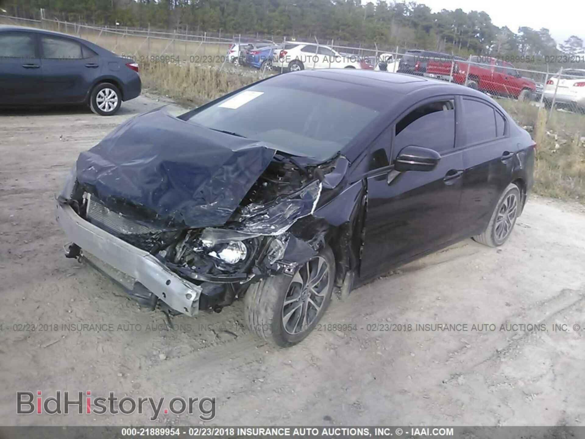 2014 Honda Civic - VIN: 19XFB2F8XEE003256 - Фото 2