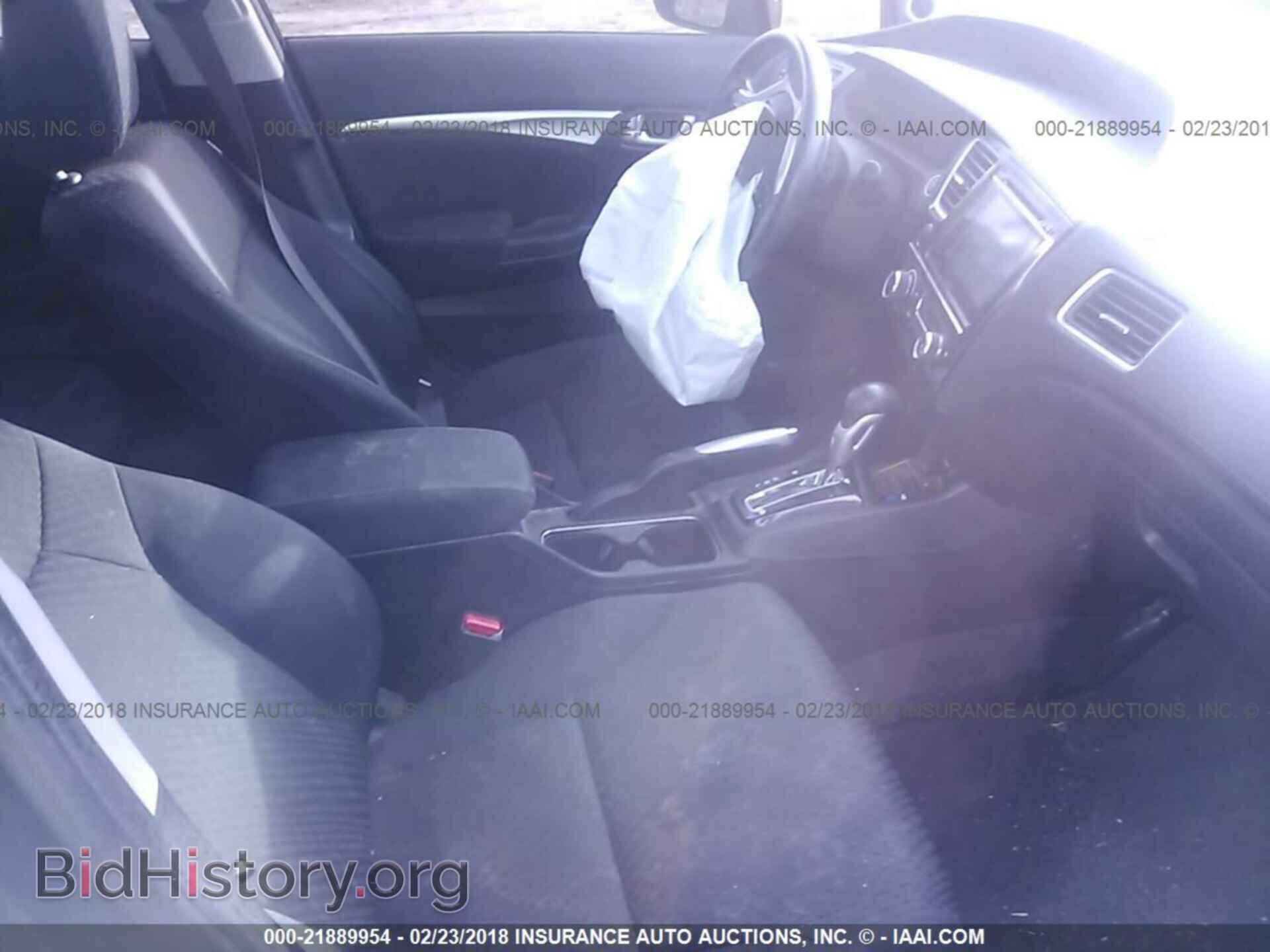 2014 Honda Civic - VIN: 19XFB2F8XEE003256 - Фото 5