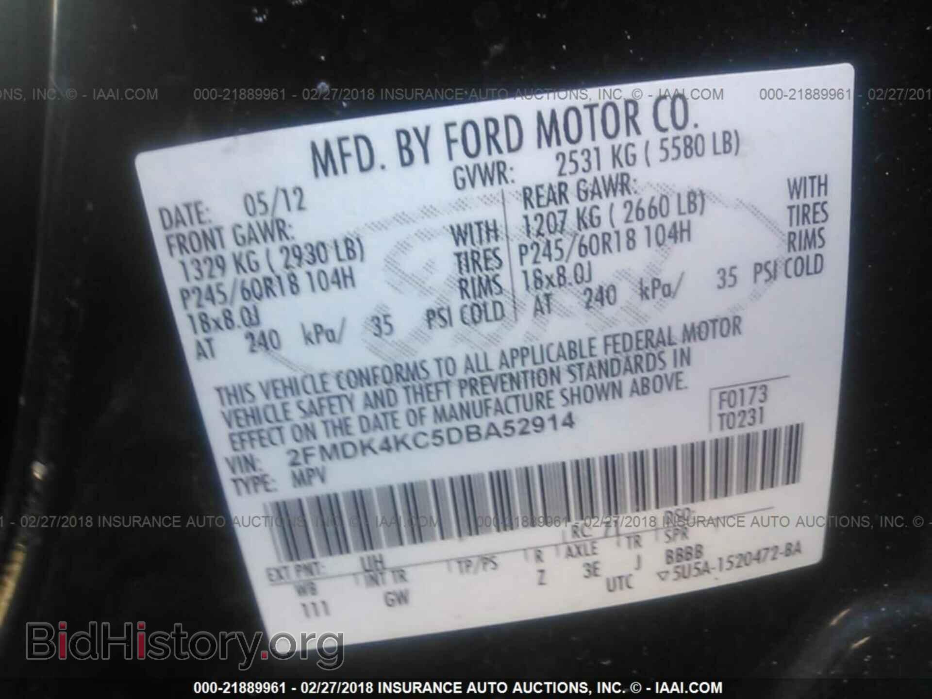 2013 Ford Edge - VIN: 2FMDK4KC5DBA52914 - Photo 9