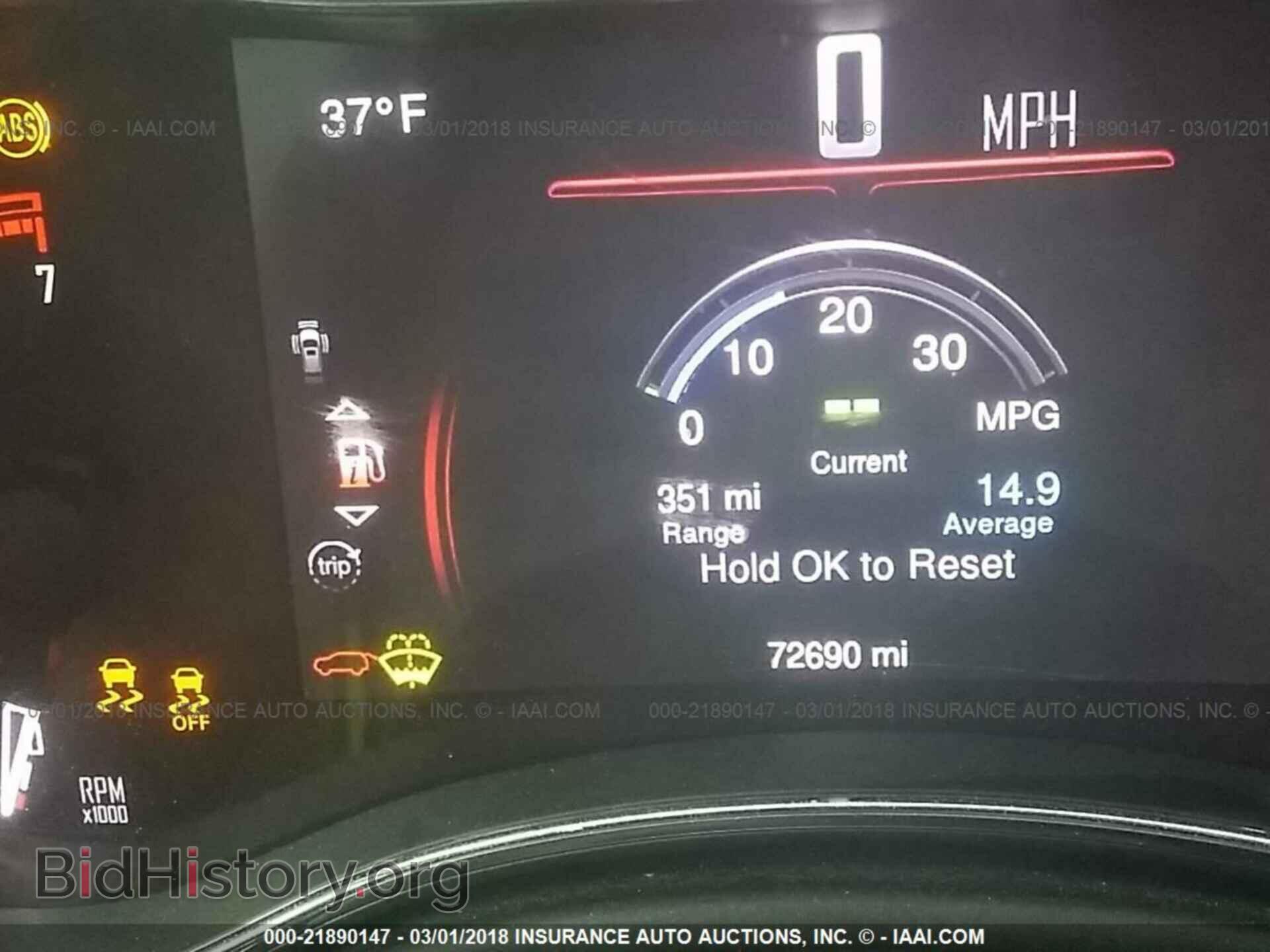 2014 Dodge Durango - VIN: 1C4SDJCT9EC345445 - Фото 7