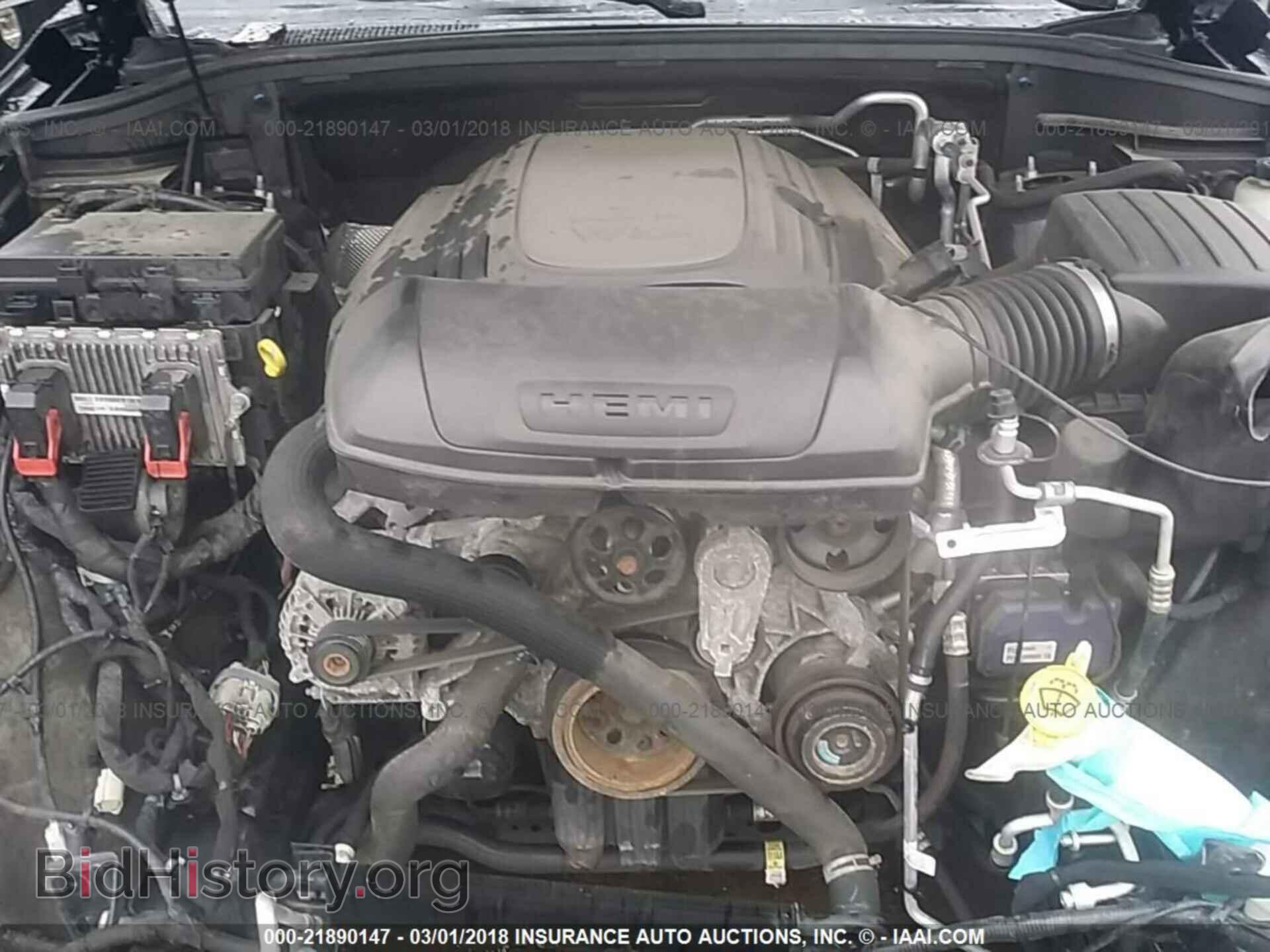 2014 Dodge Durango - VIN: 1C4SDJCT9EC345445 - Фото 10