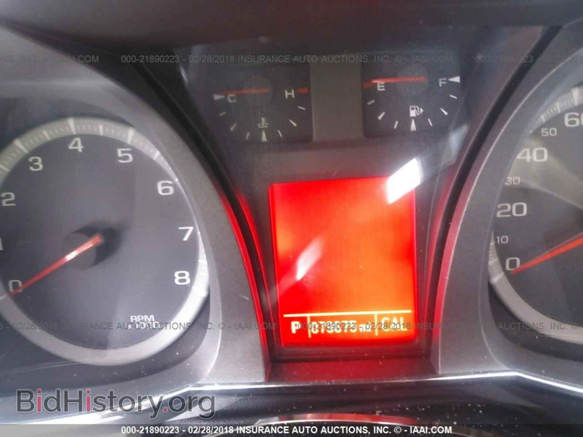 2012 Gmc Terrain - VIN: 2GKFLUE56C6255863 - Photo 7